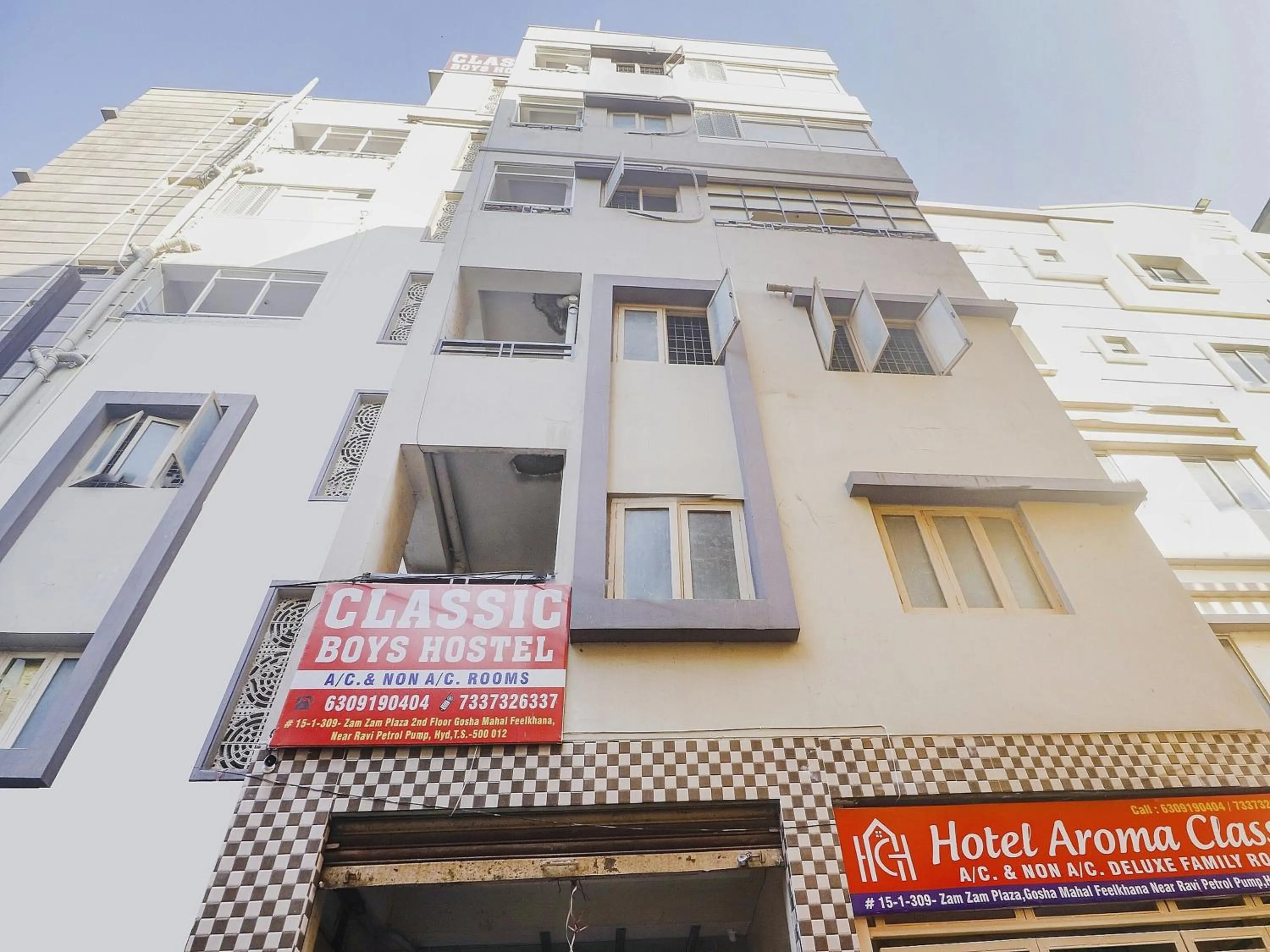 Facade/entrance in Hotel O Aroma Classic Near Nampally Railway station