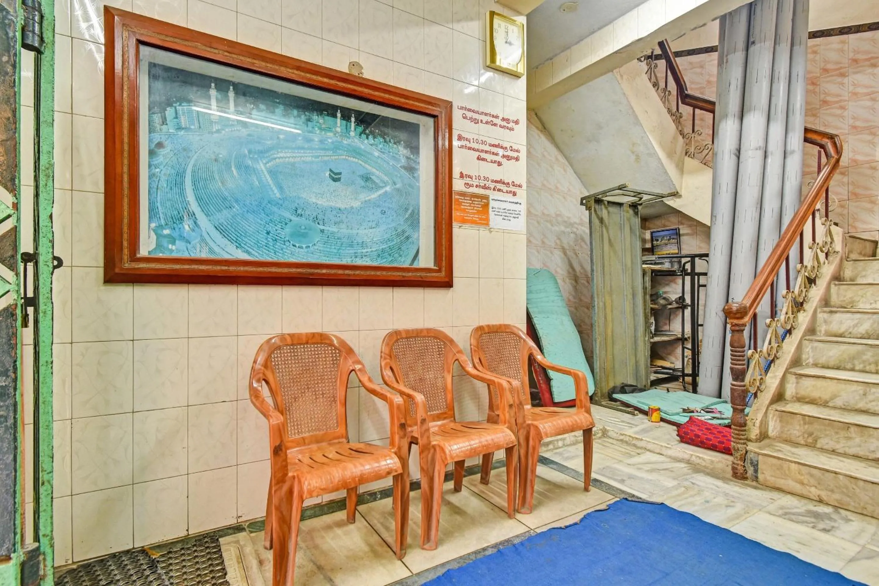 Lobby or reception in Hotel O Dream Palace Guest House Near Marina Beach