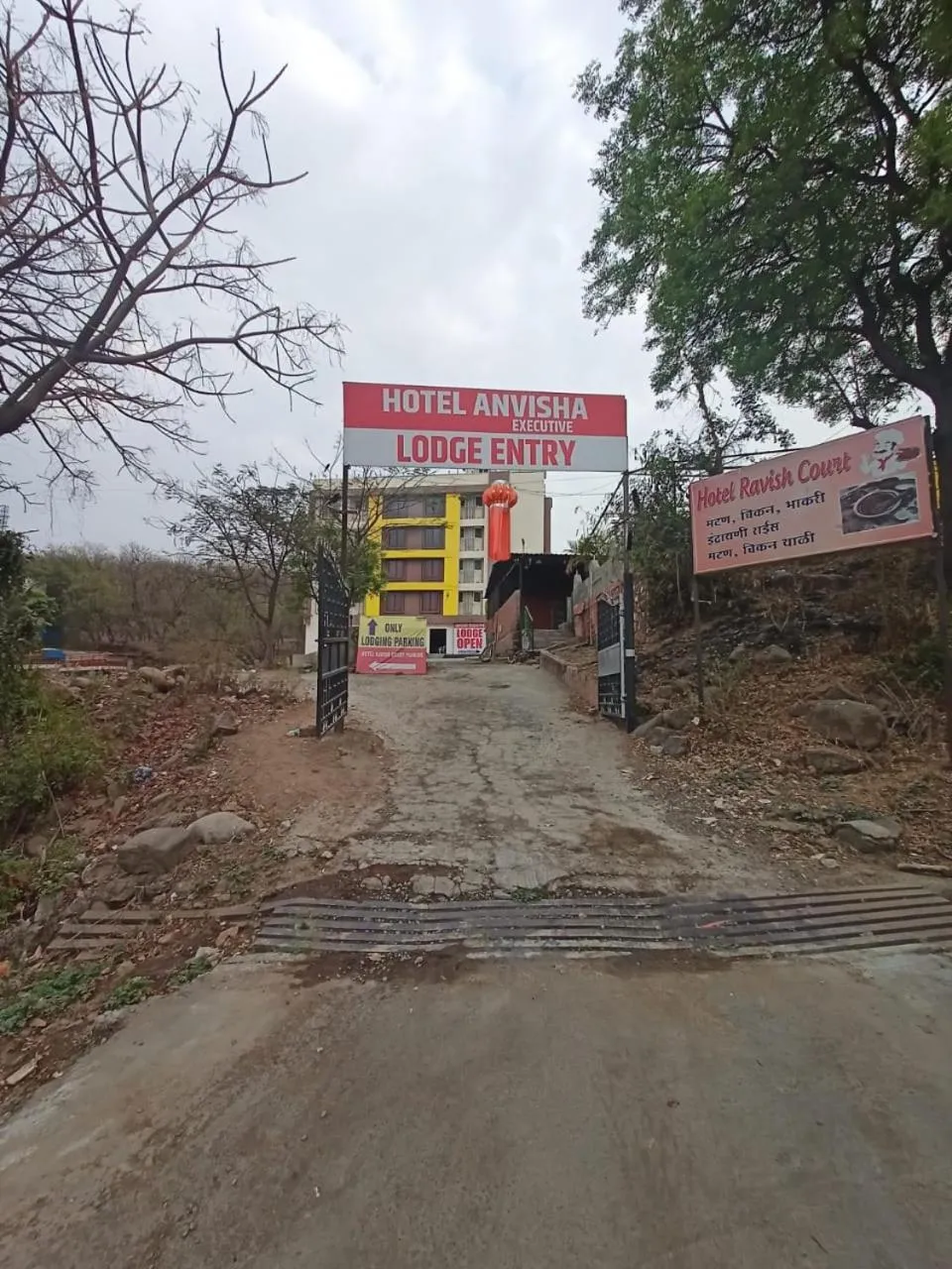 Hotel Anvisha Executive