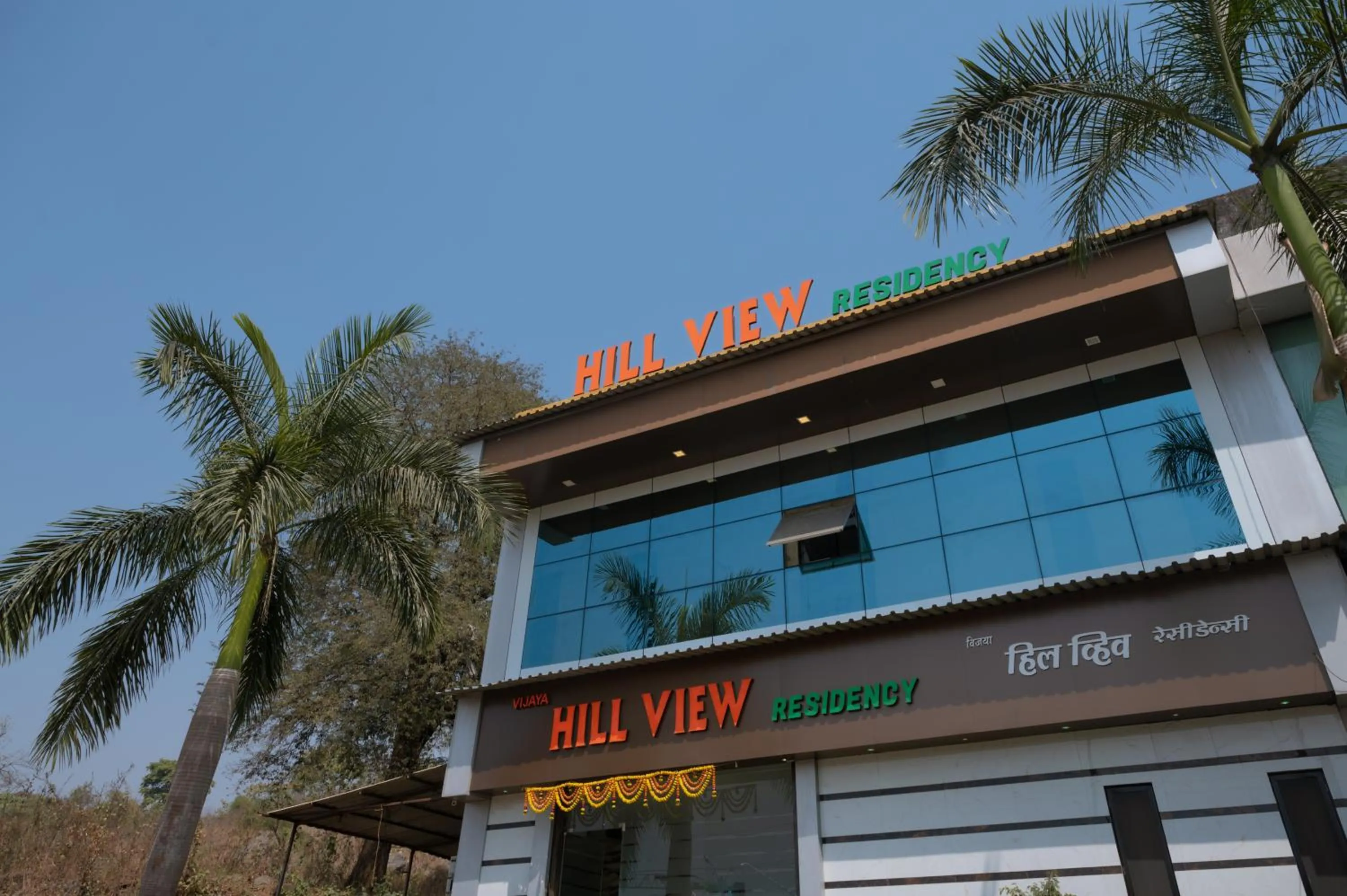 VIJAYA HILL VIEW RESIDENCY