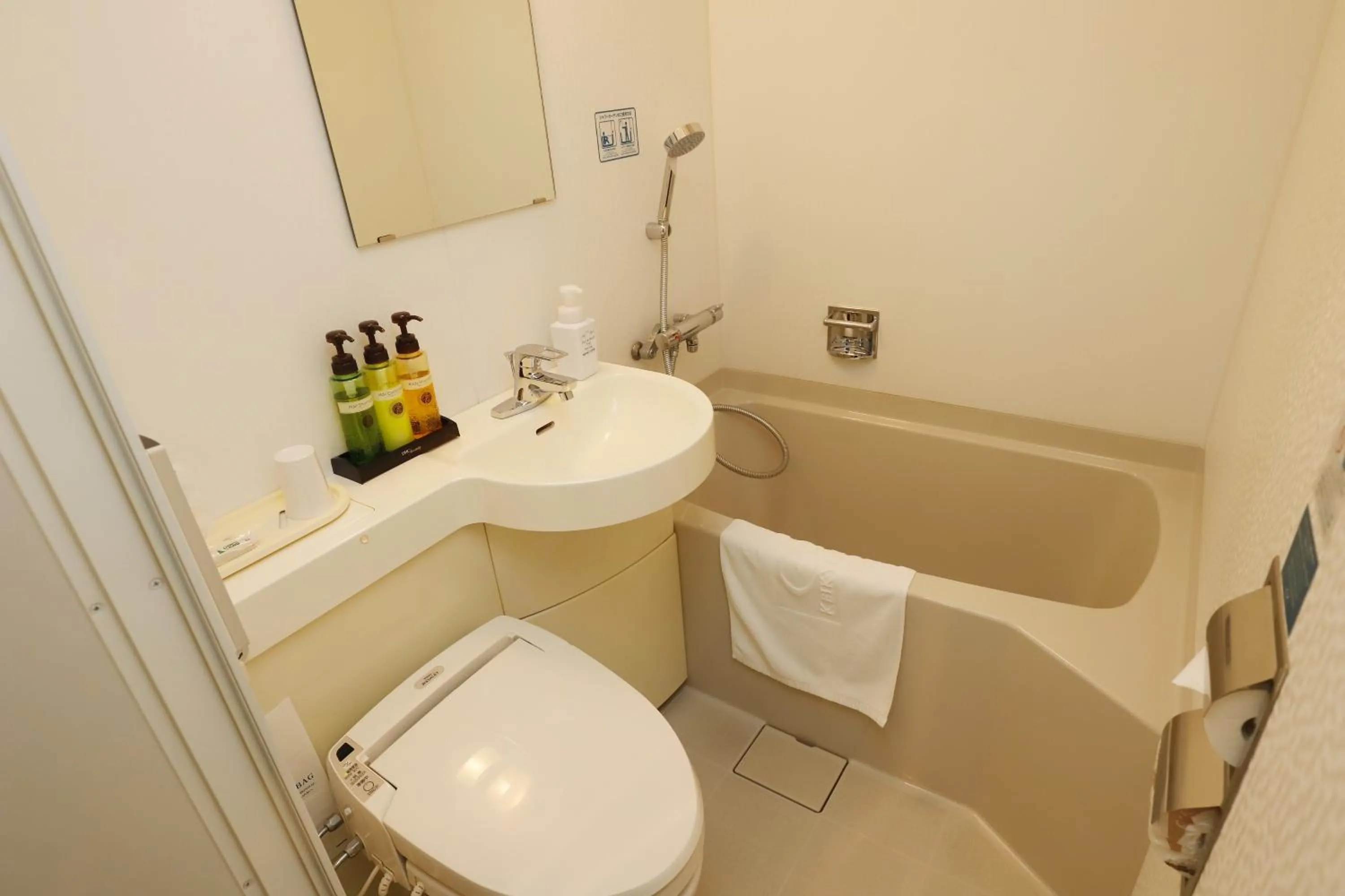 Bathroom in KEIKYU EX INN Shinagawa Shinbanba-Station North -Tokyo Shinagawa