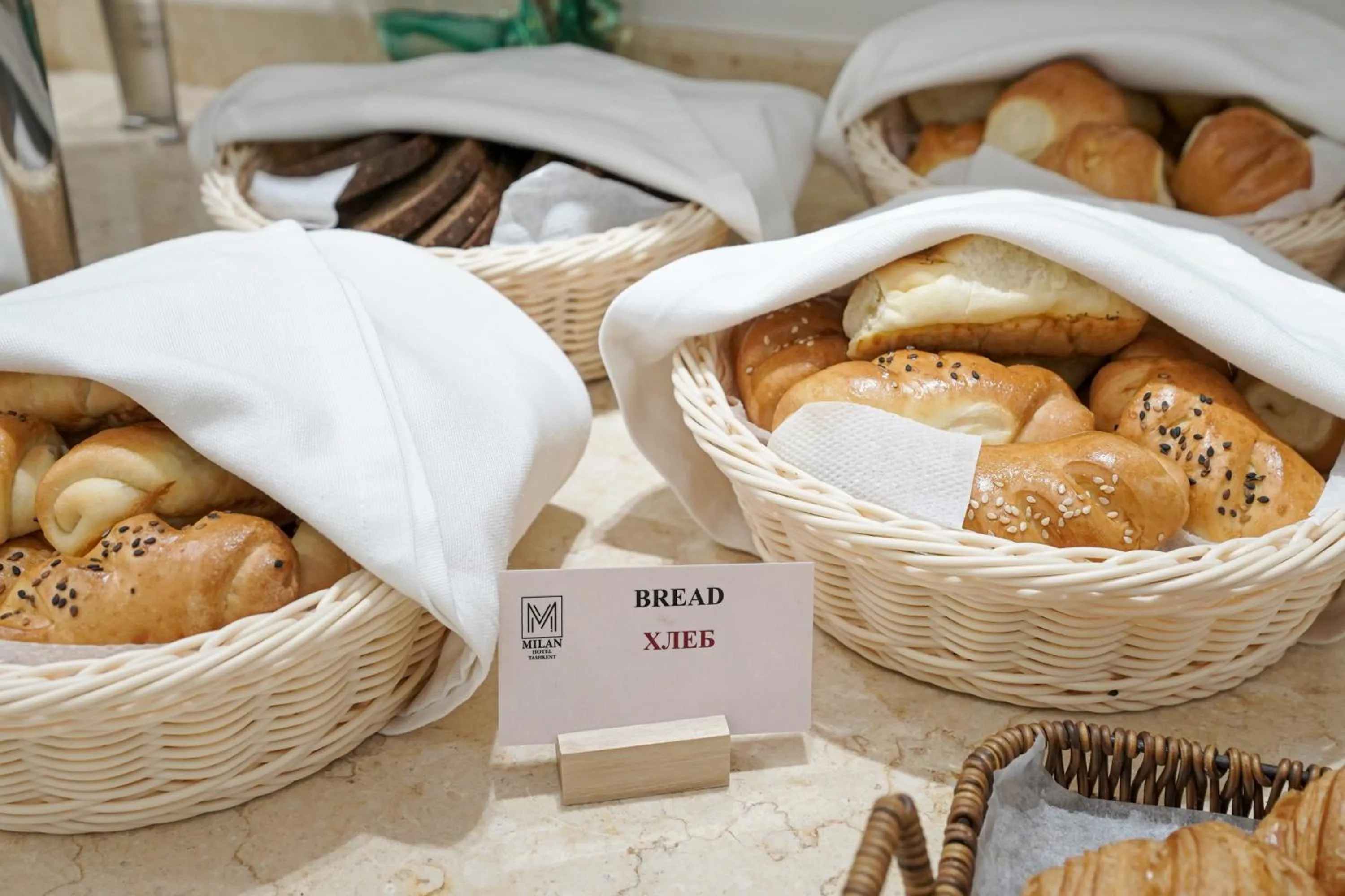 Breakfast in Milan Hotel