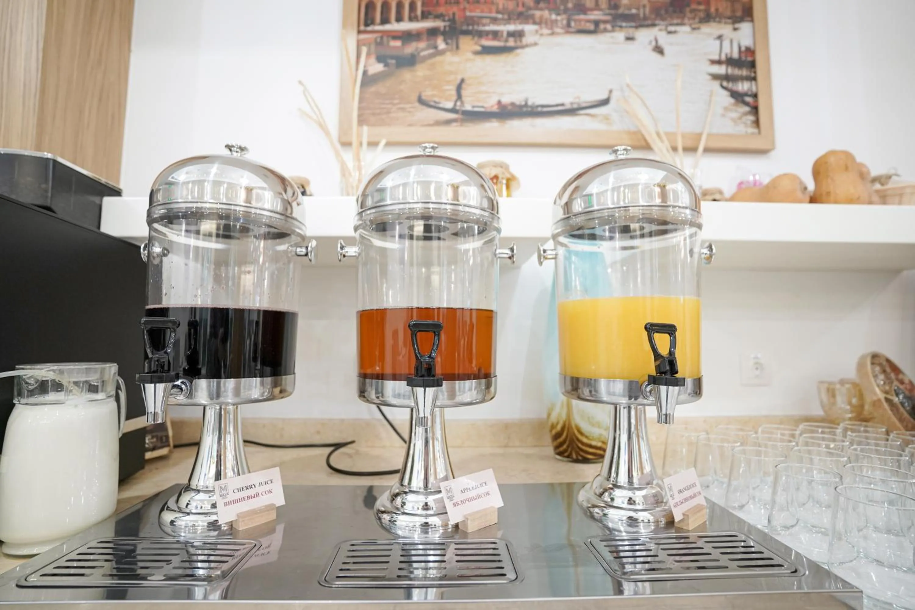 Drinks in Milan Hotel