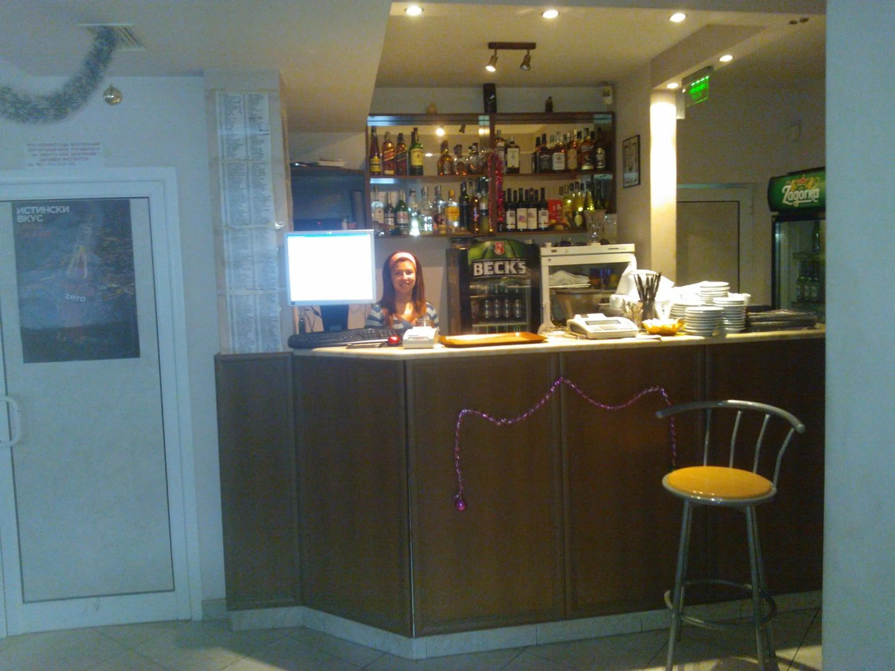 Lounge or bar in Hotel Tsarevets