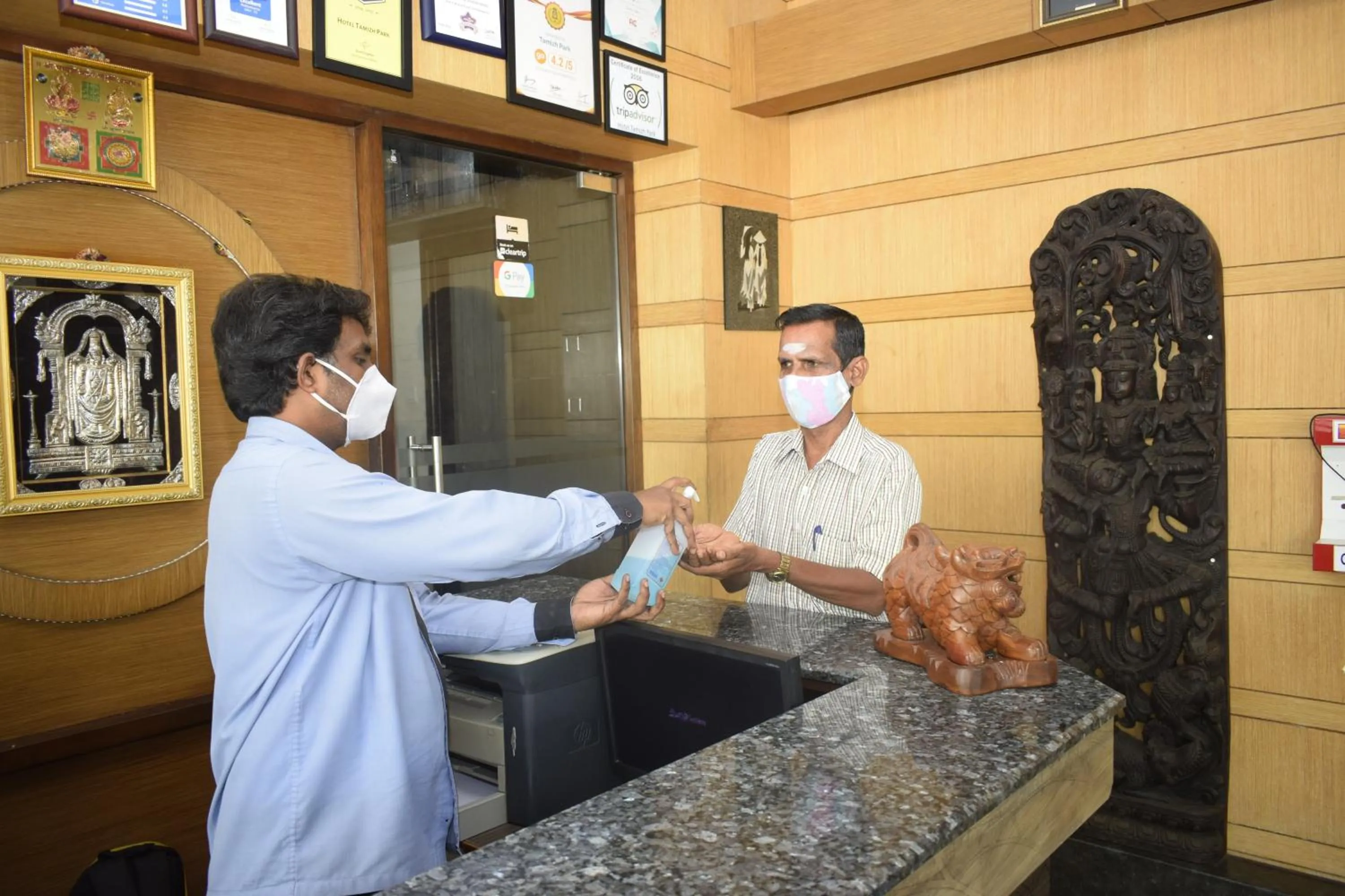 Lobby or reception in Hotel Tamizh Park
