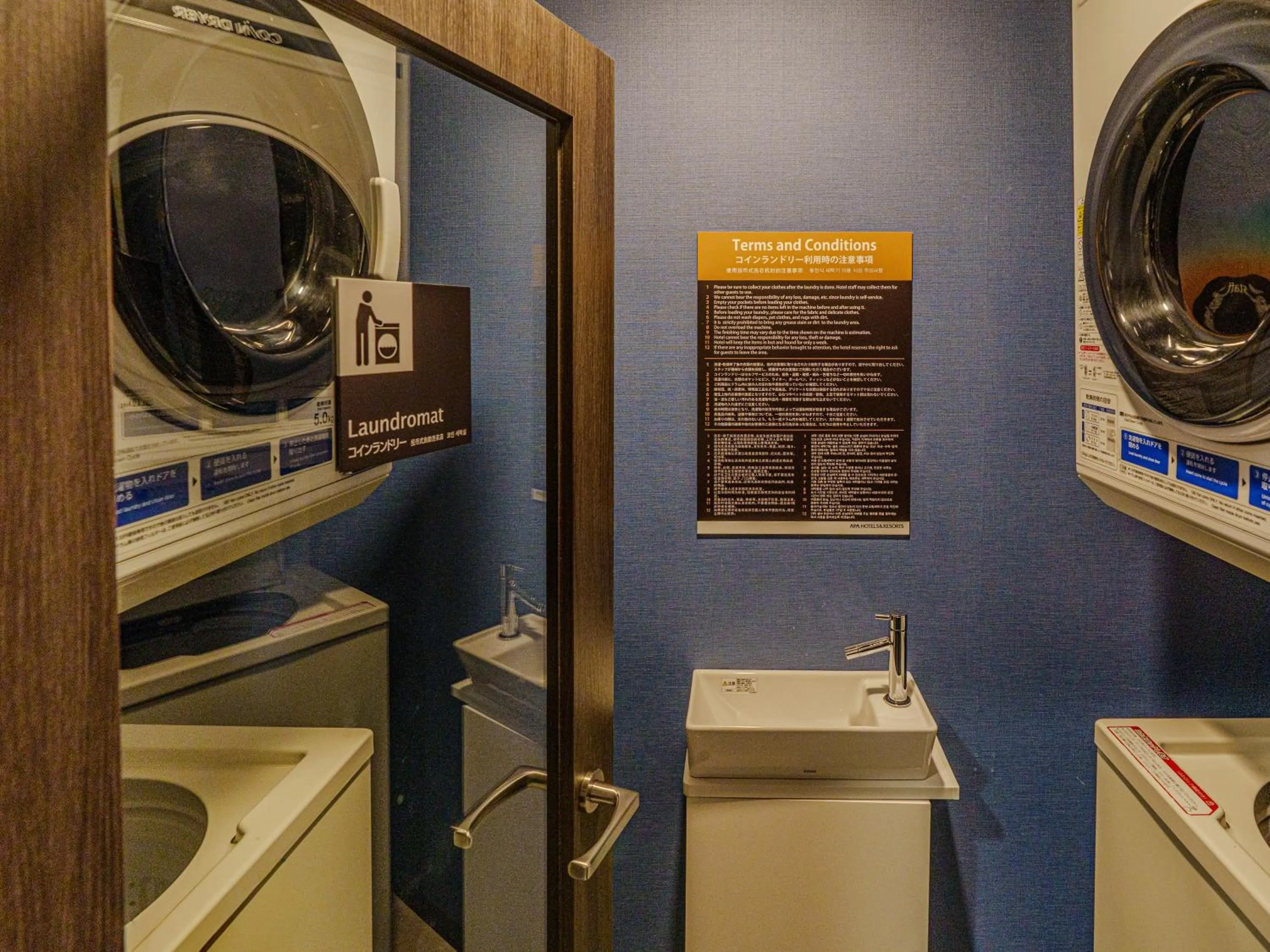 Area and facilities in APA Hotel Naha Airport Wakasa