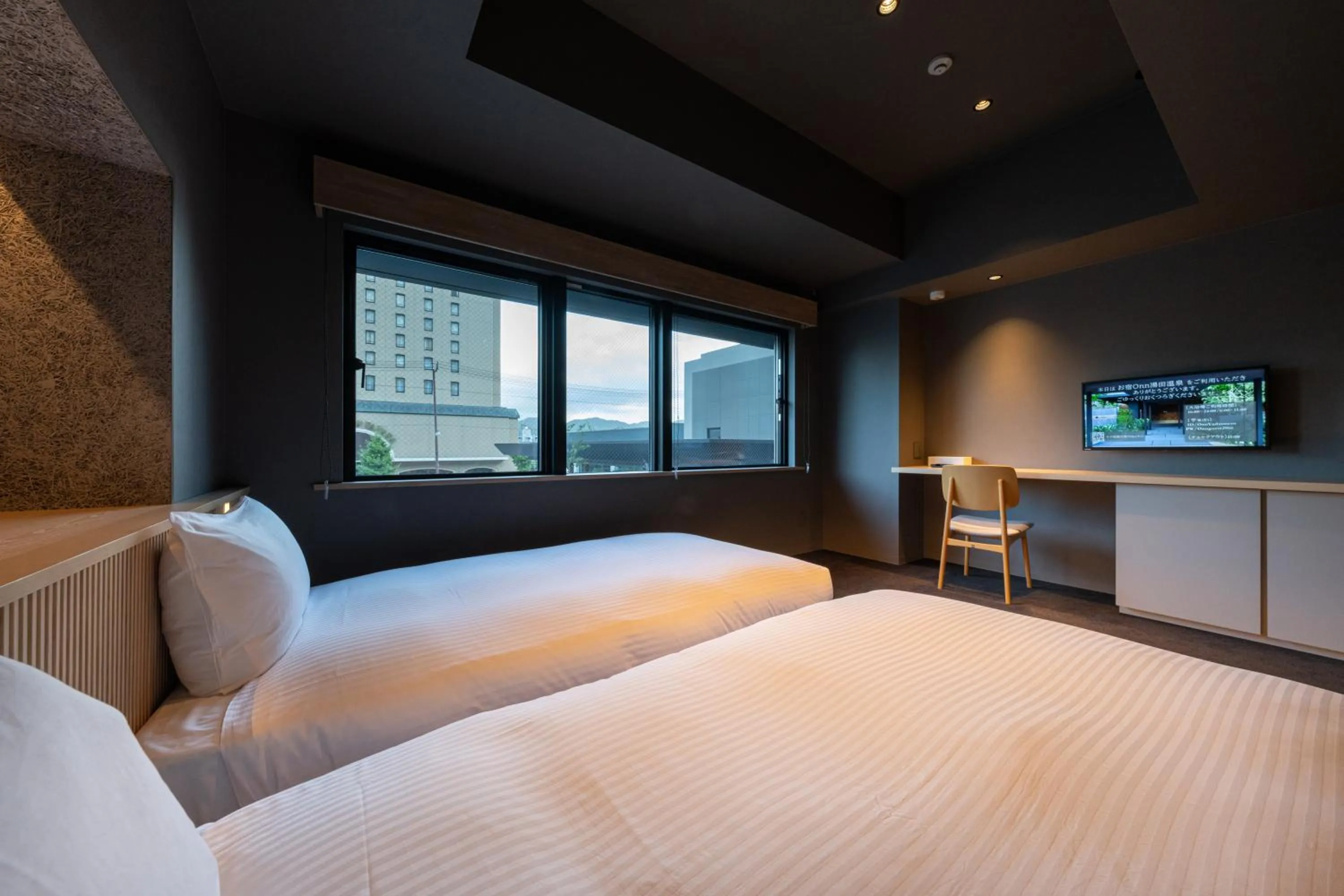 Photo of the whole room, Bed in Onn Yuda Onsen