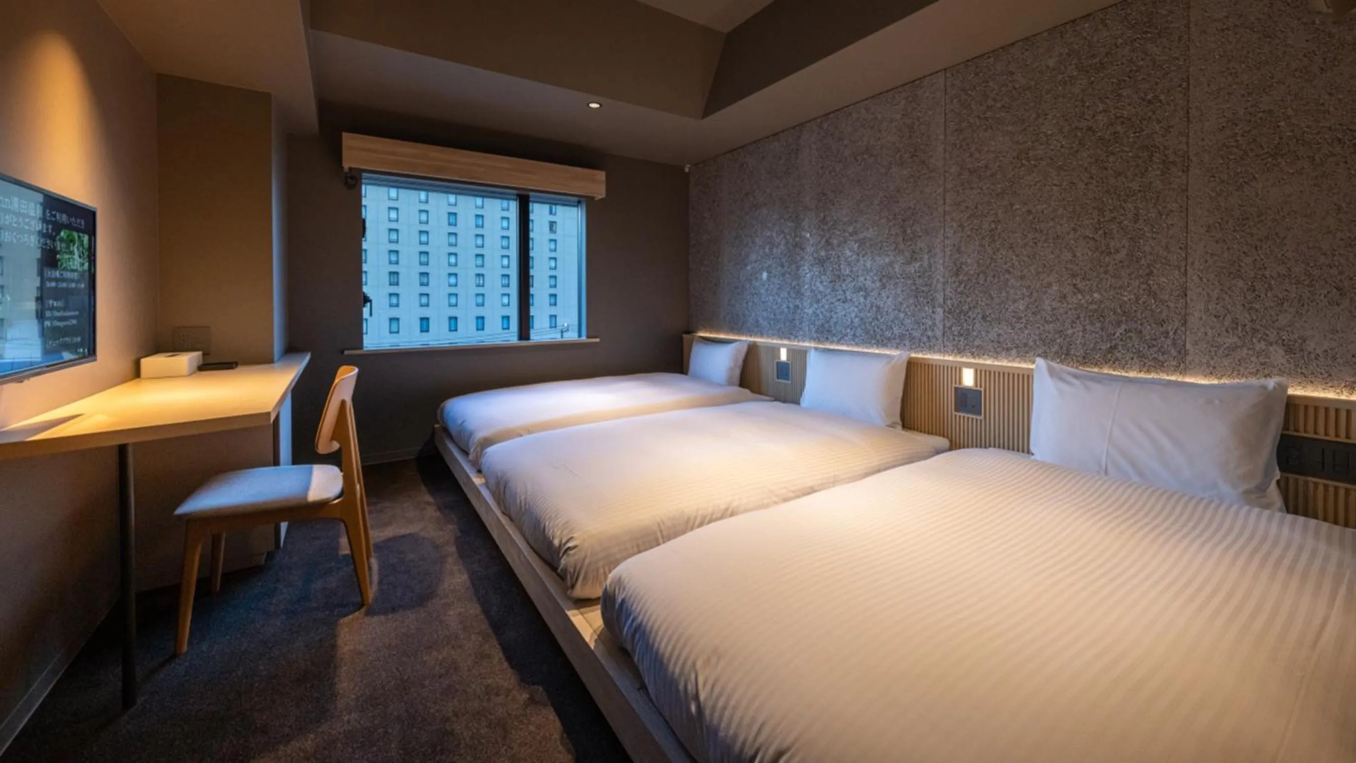 Photo of the whole room, Bed in Onn Yuda Onsen