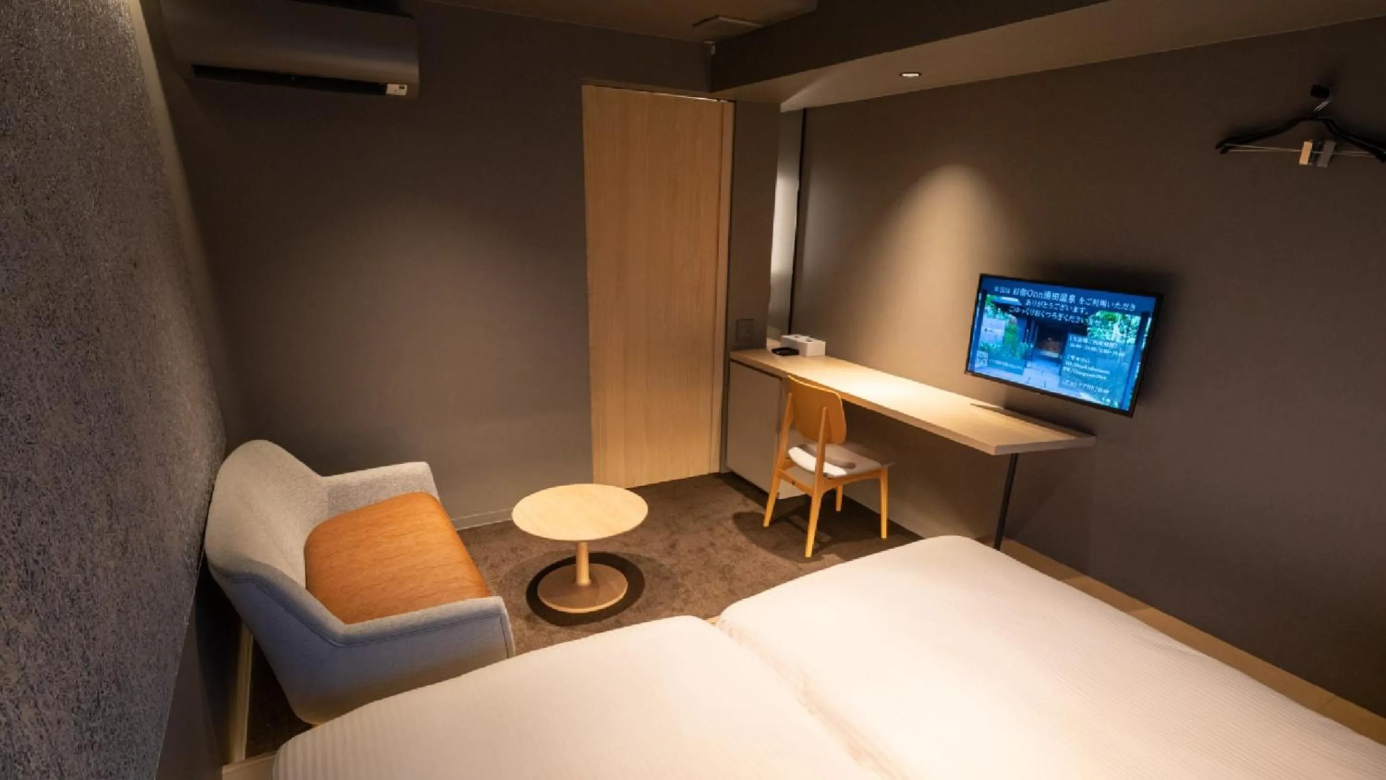 Photo of the whole room, Bed in Onn Yuda Onsen