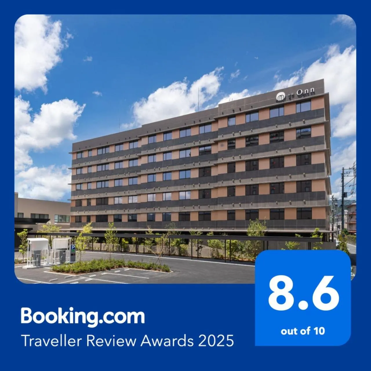 Property building in Onn Yuda Onsen