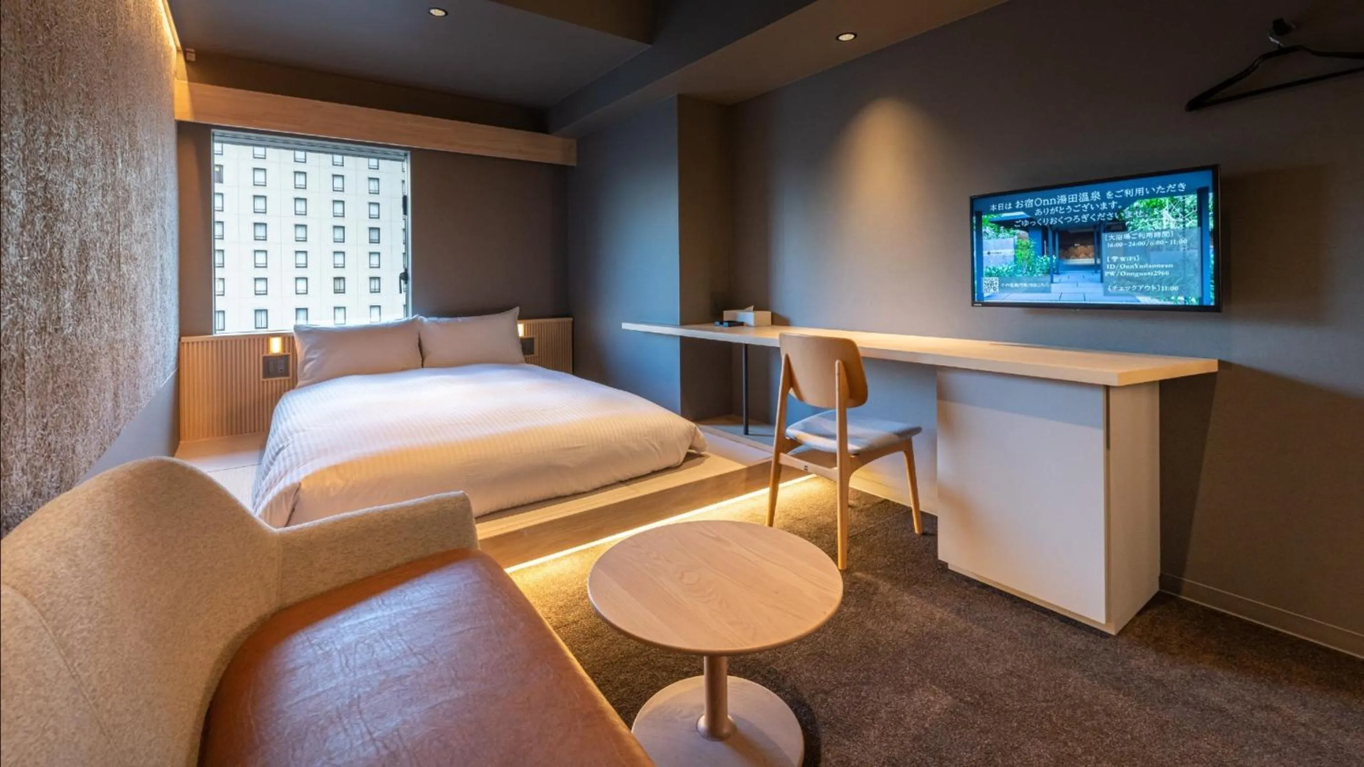 Photo of the whole room, Bed in Onn Yuda Onsen