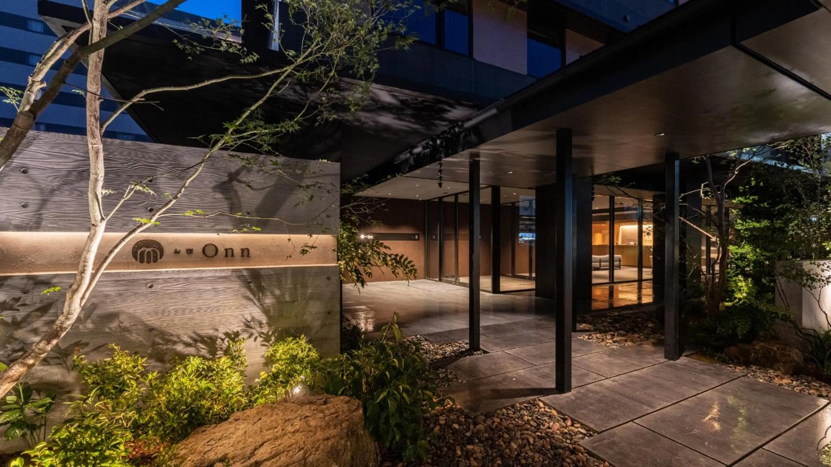 Facade/entrance in Onn Yuda Onsen