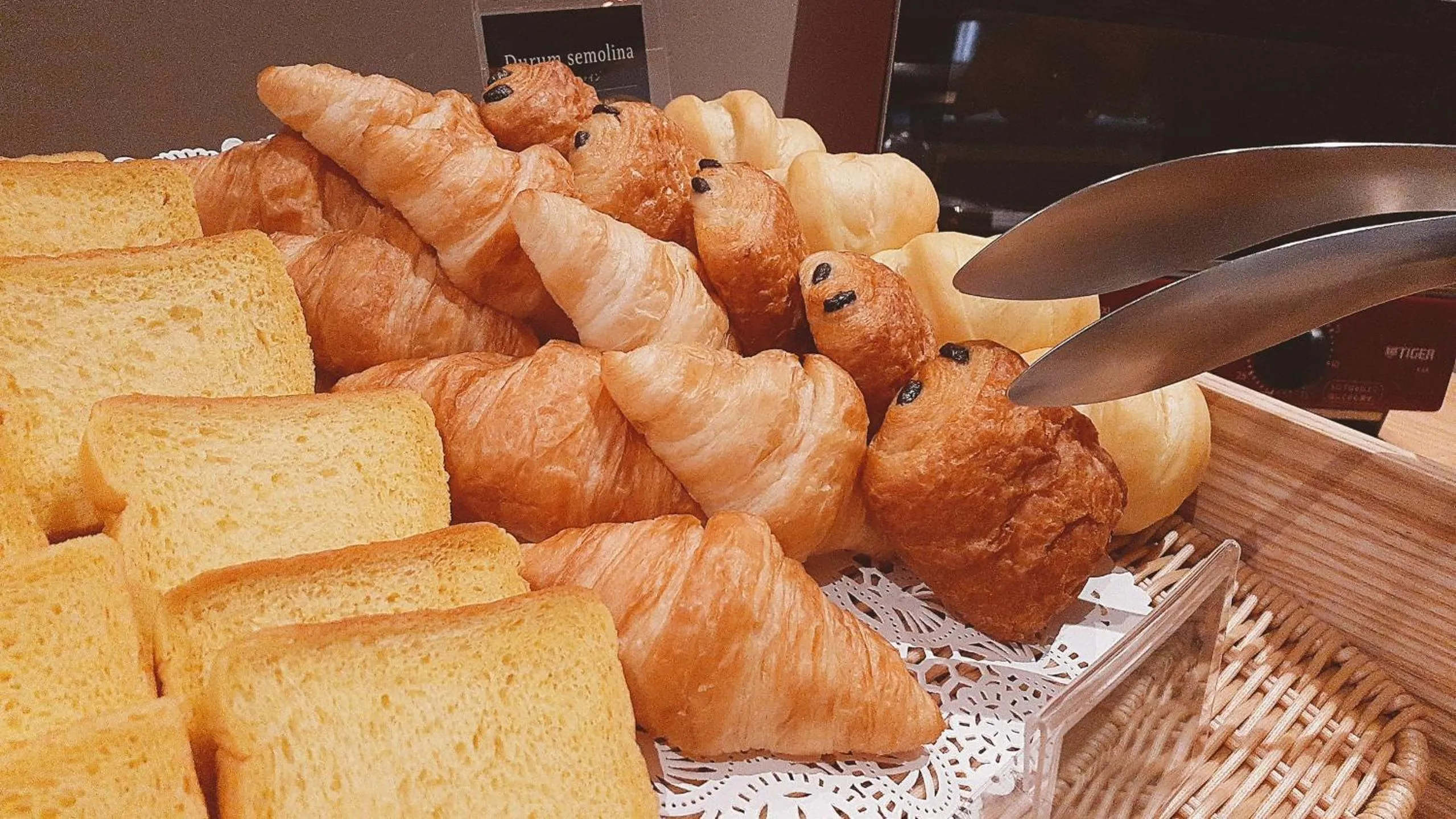 Breakfast in Onn nakatsugawa