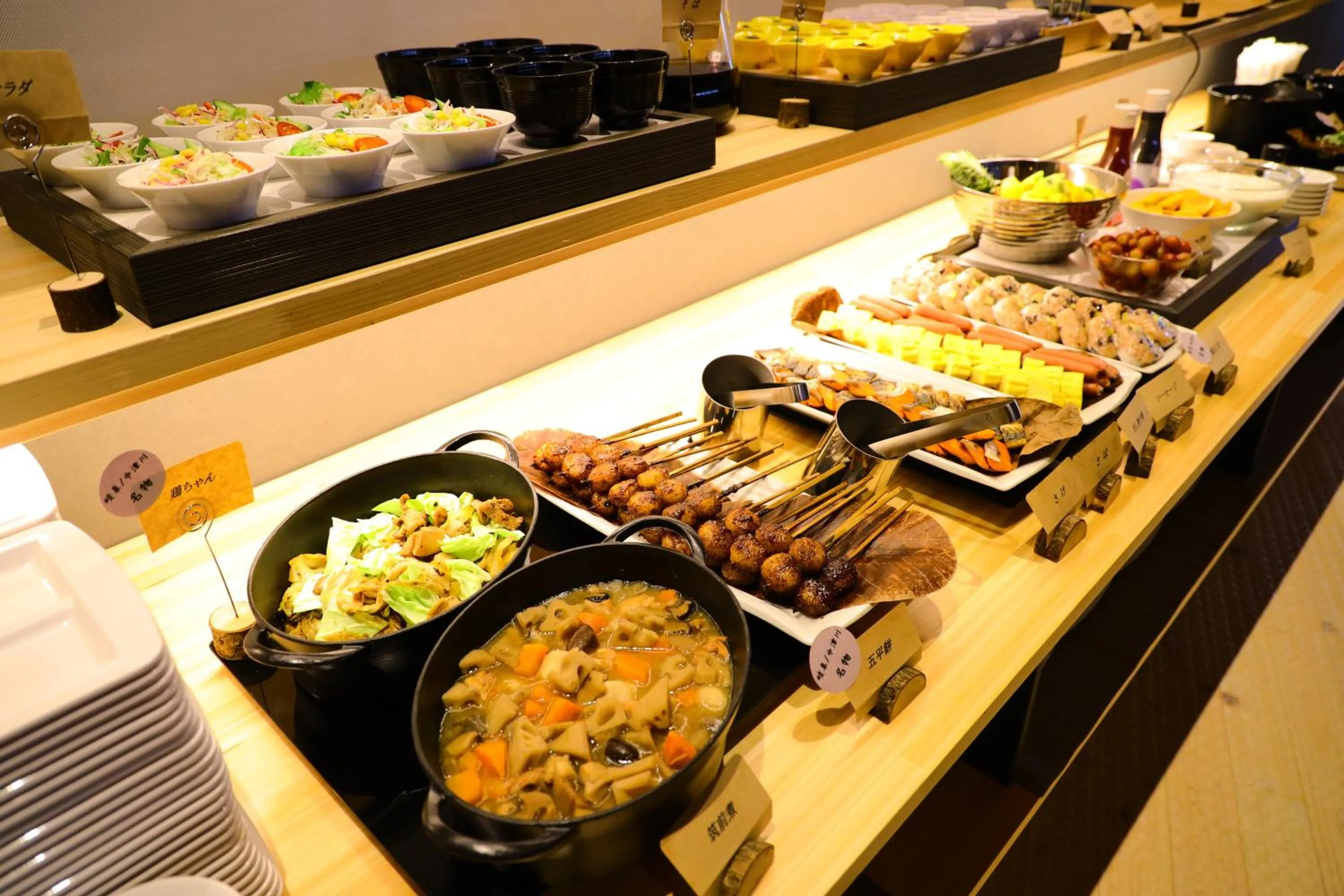 Breakfast in Onn nakatsugawa