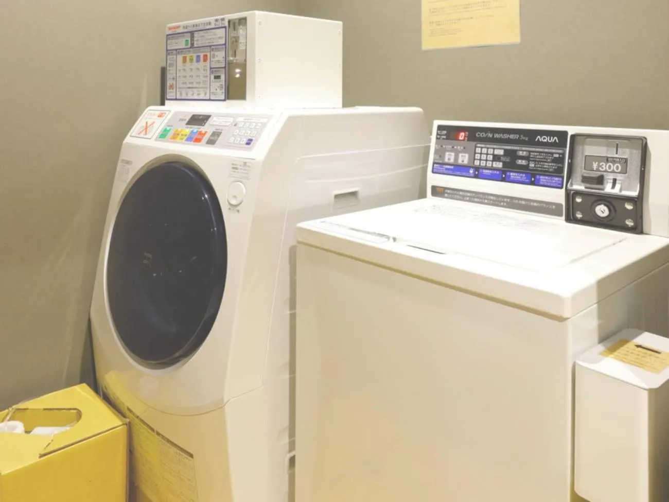 laundry in Onn nakatsugawa