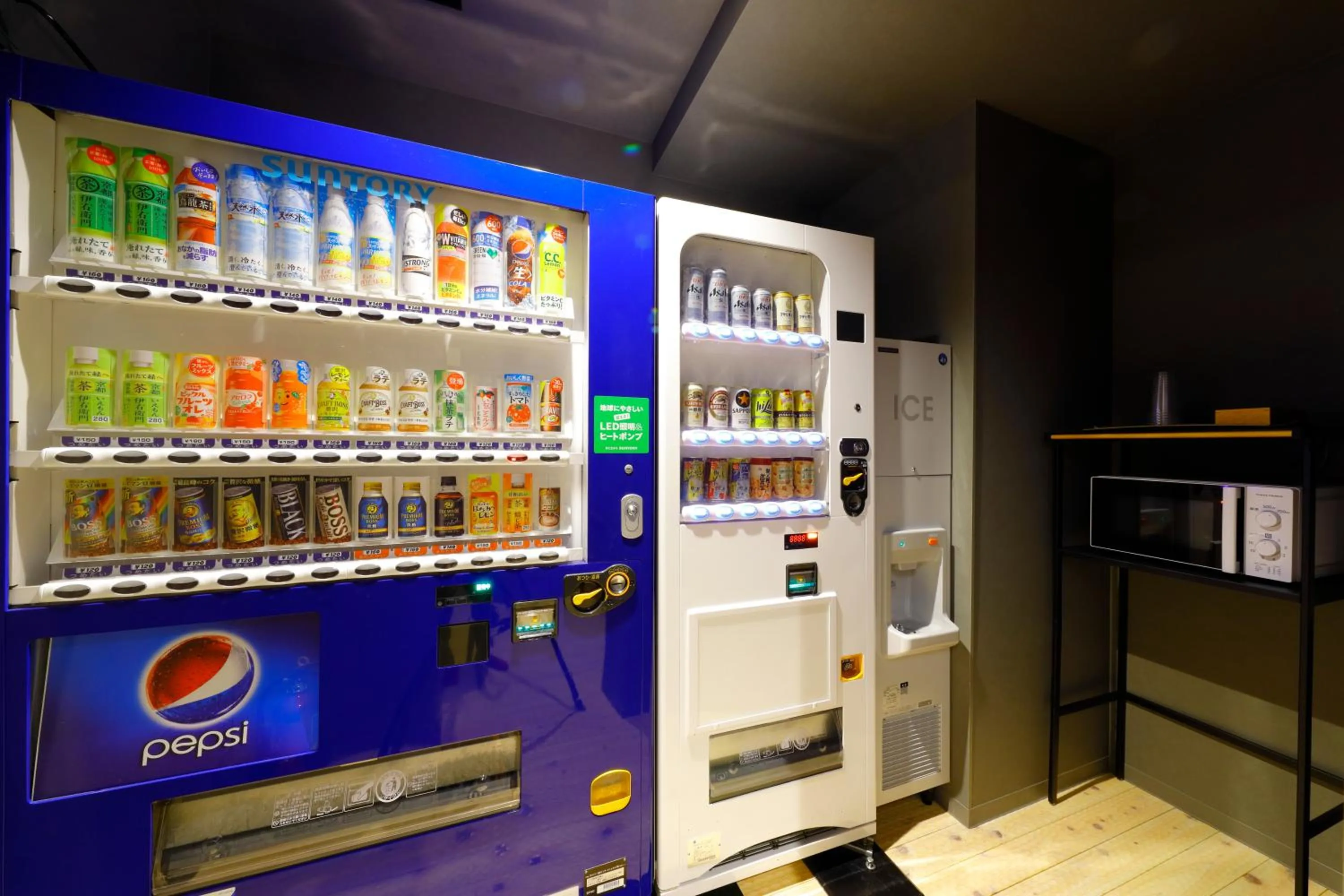 minibar in Onn nakatsugawa