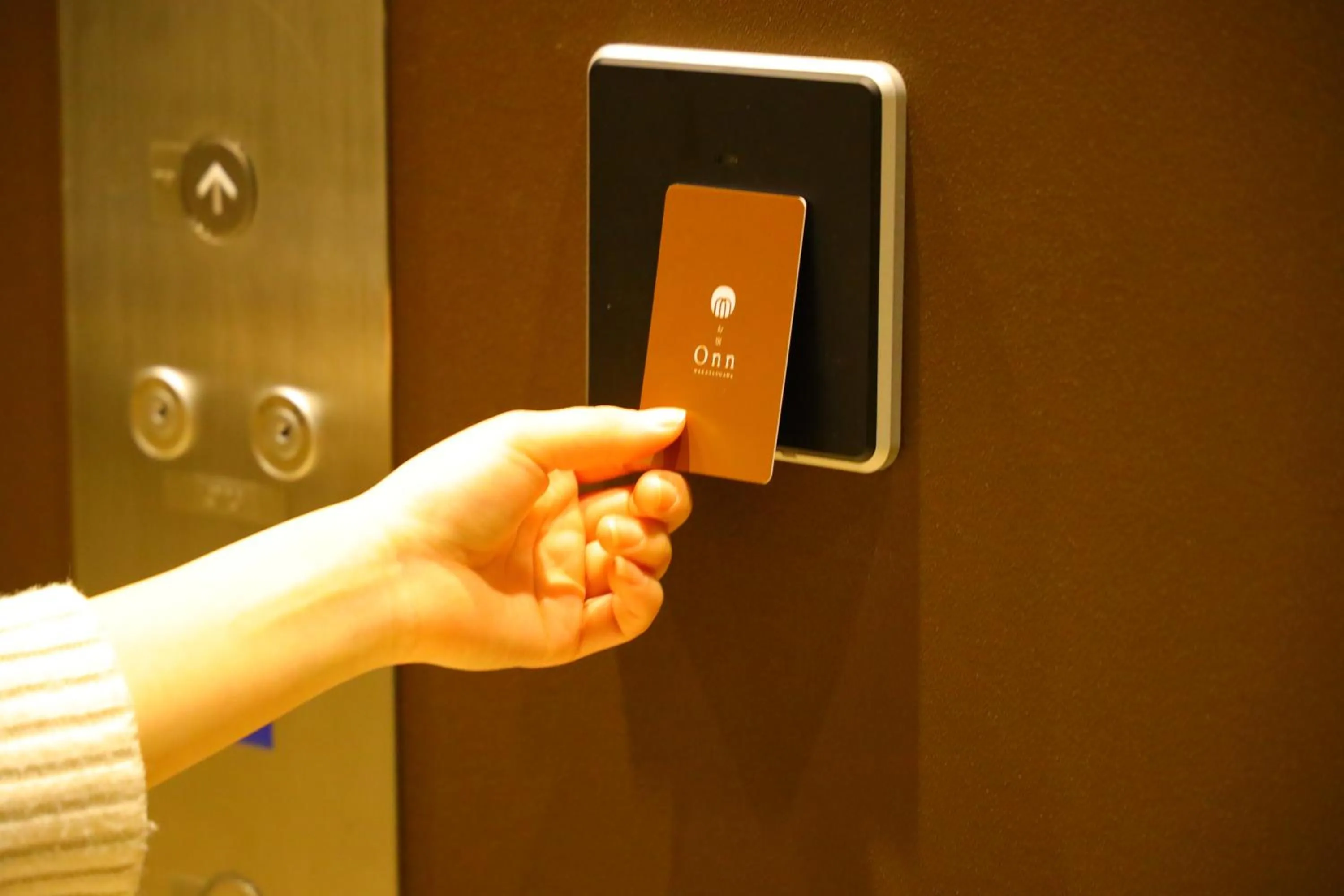 elevator in Onn nakatsugawa