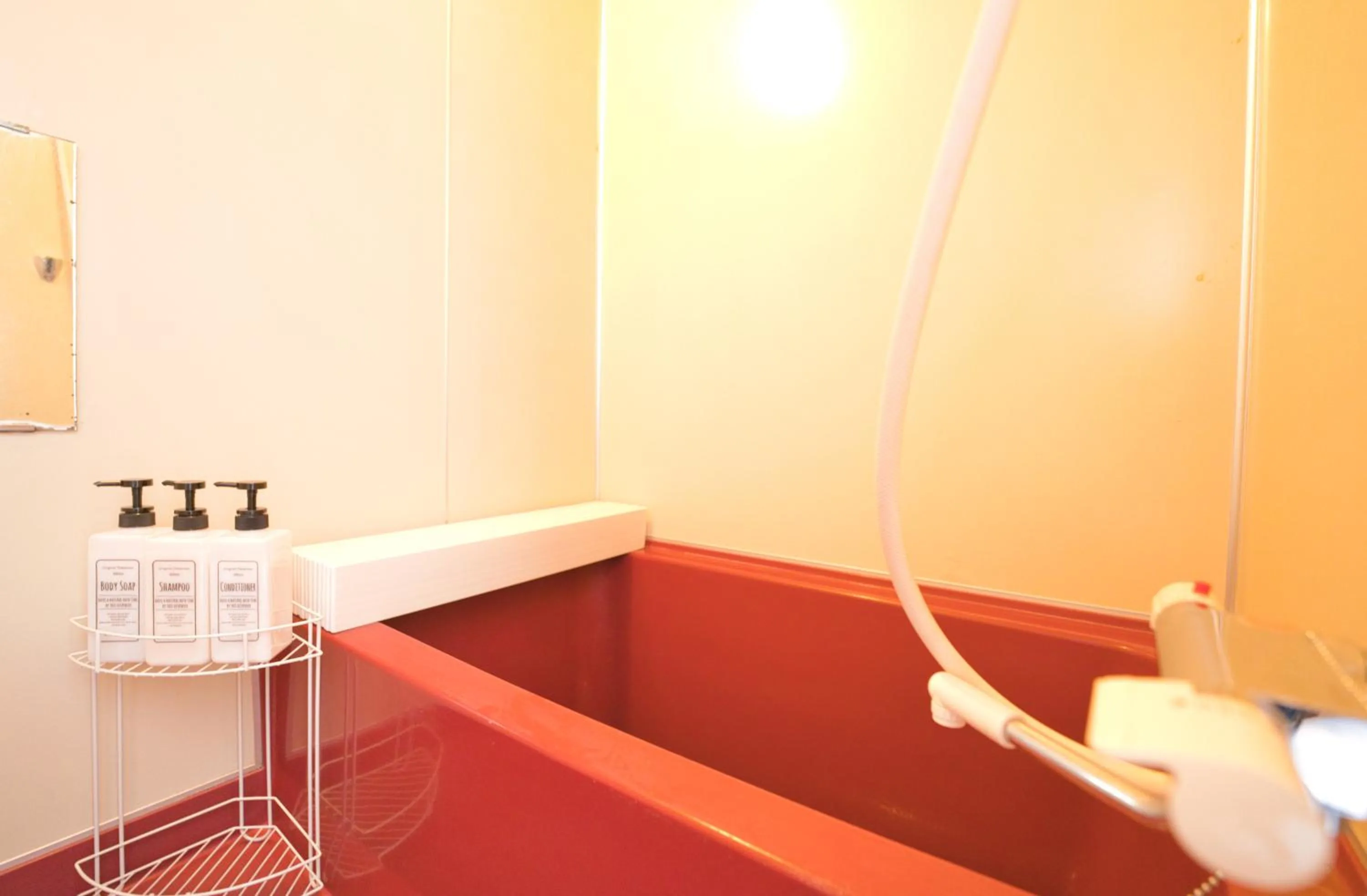 Bathroom in Furano Ski House