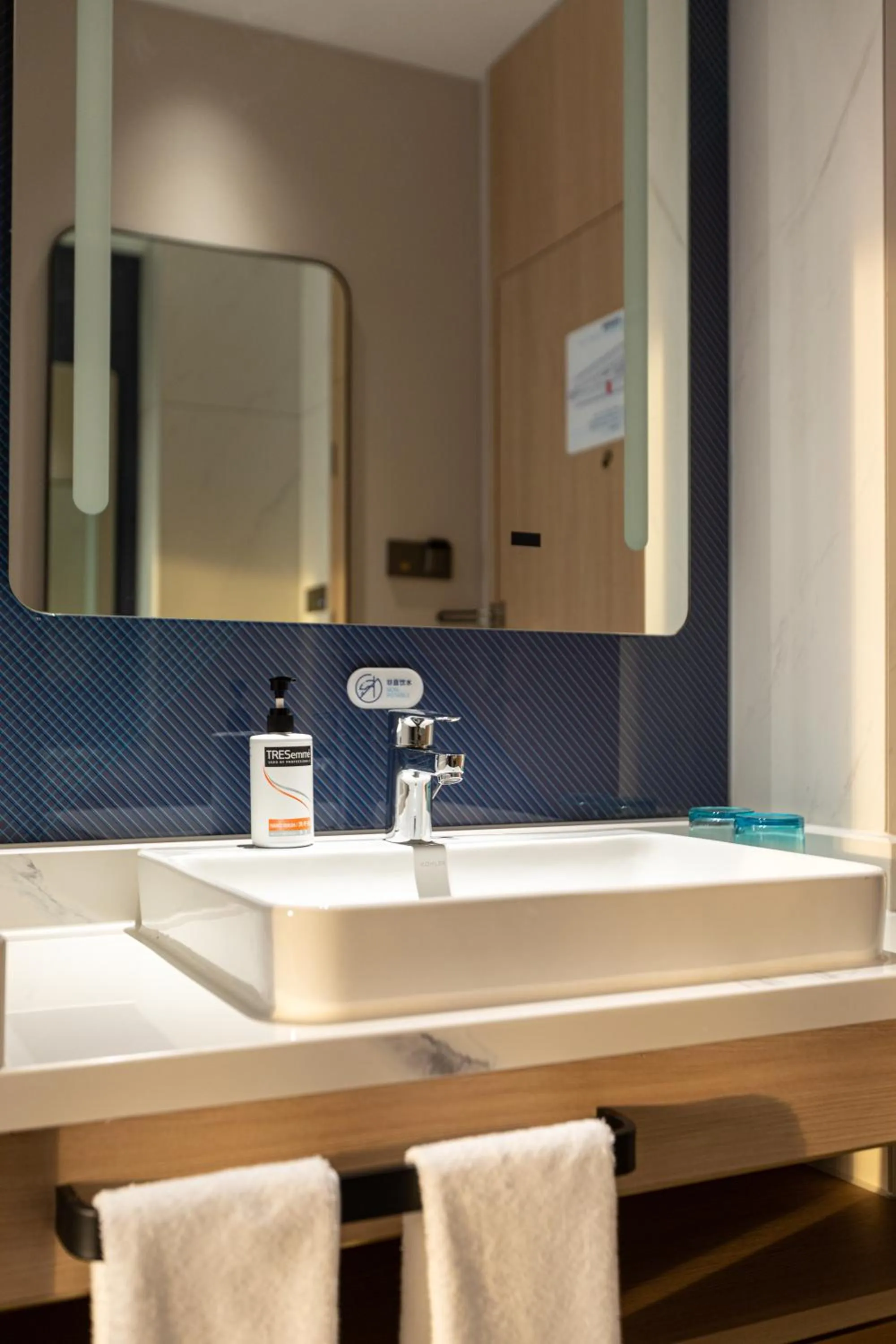 Holiday Inn Express Beijing Yizhuang Center by IHG