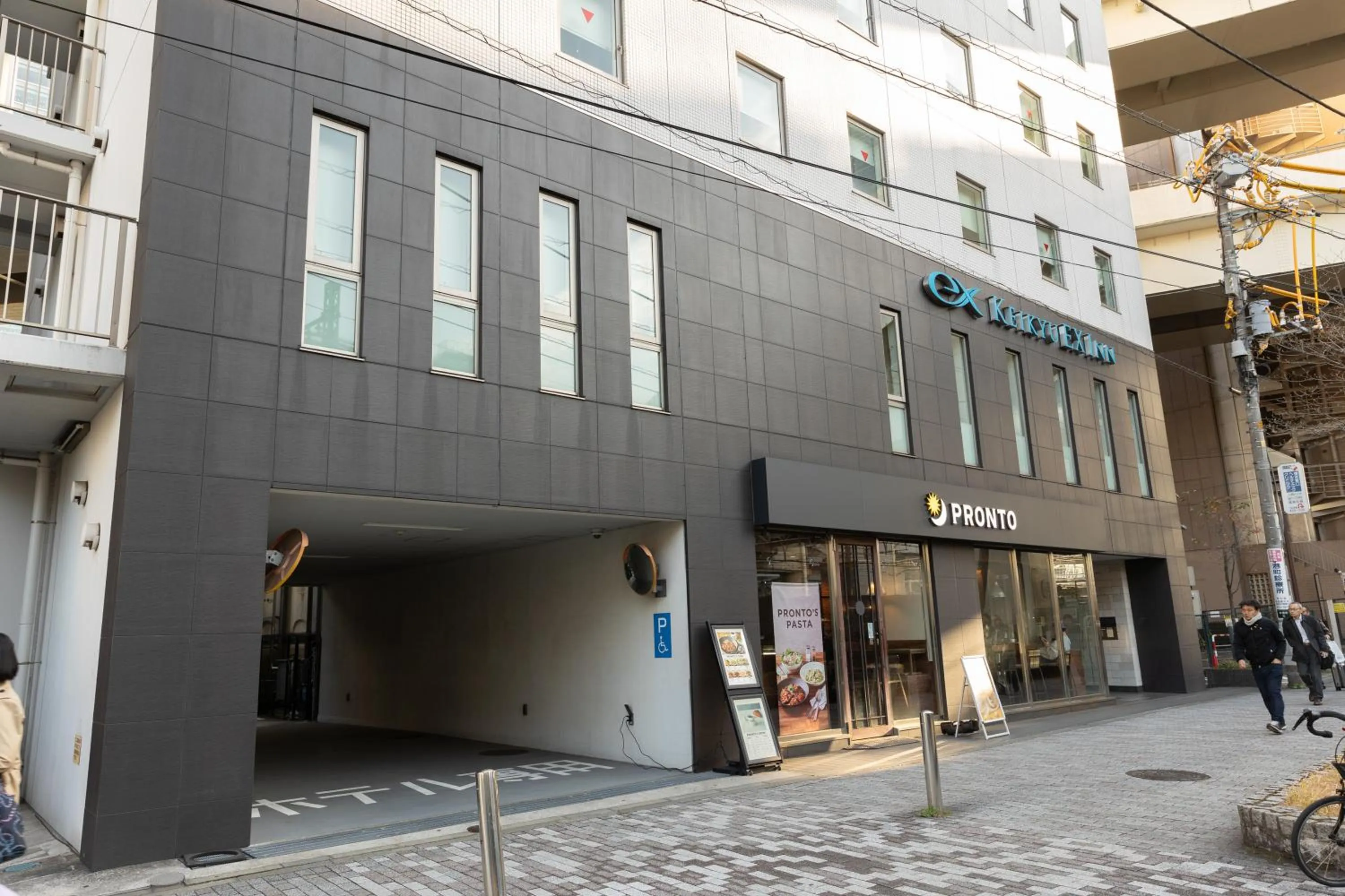 Property Building in KEIKYU EX INN Yokohama-Station East -Yokohama Water front