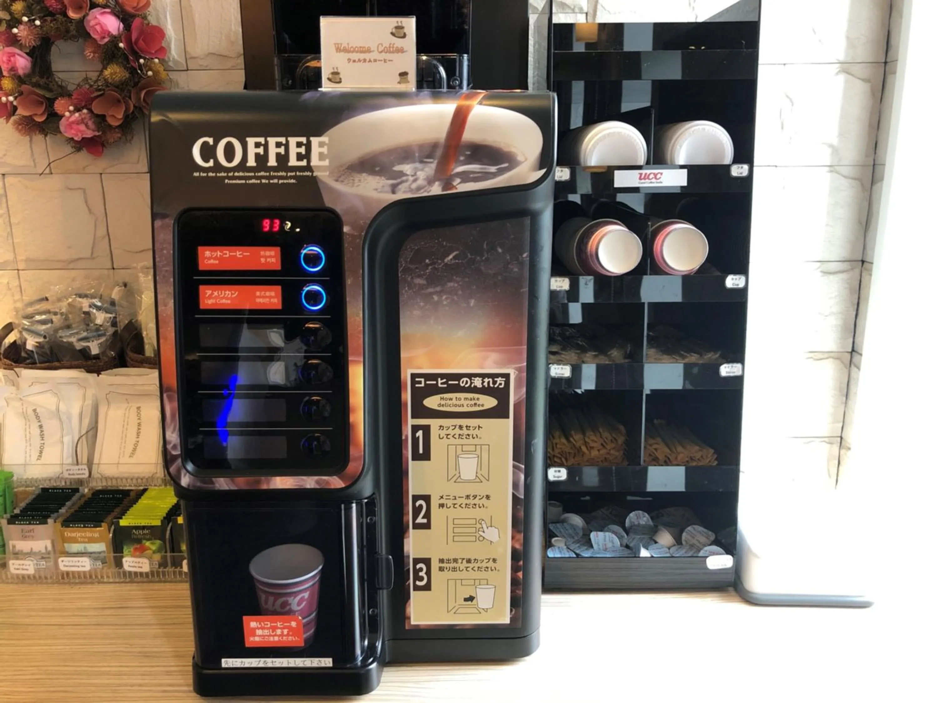 Coffee/tea facilities in KEIKYU EX INN Yokohama-Station East -Yokohama Water front