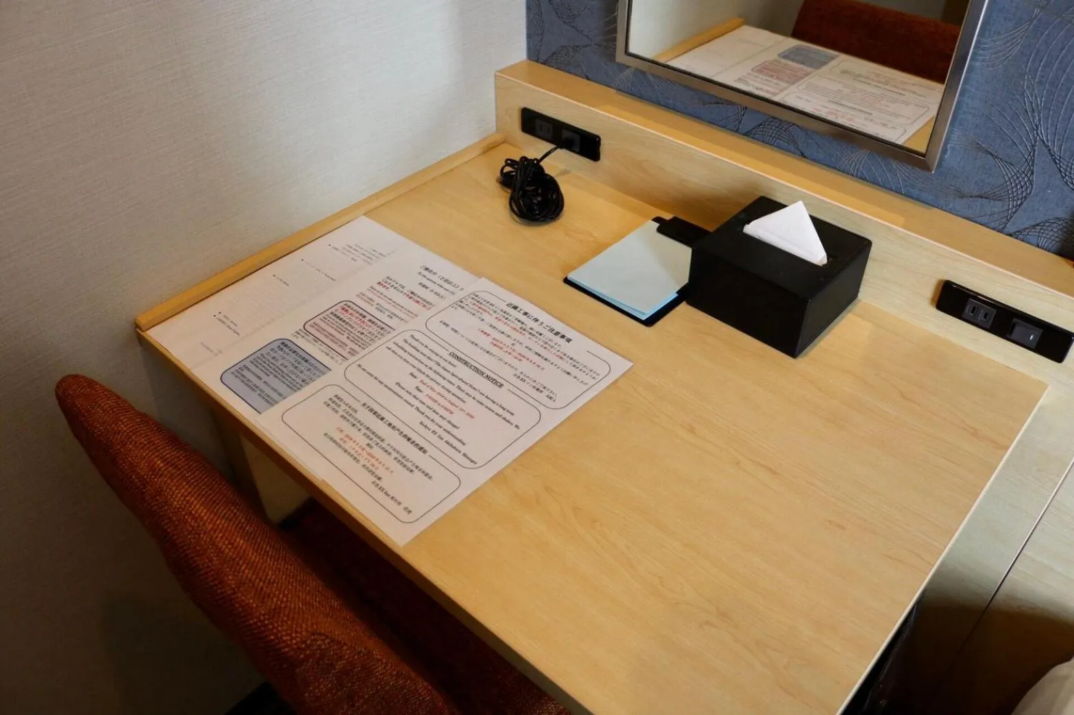 Other in KEIKYU EX INN Akihabara -Tokyo Akihabara