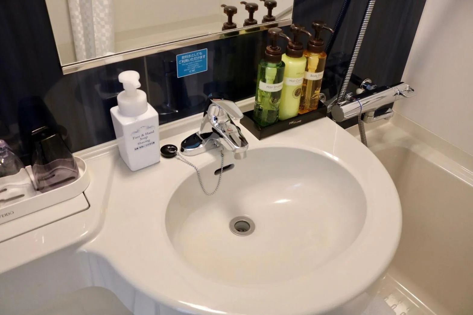 Bathroom in KEIKYU EX INN Akihabara -Tokyo Akihabara