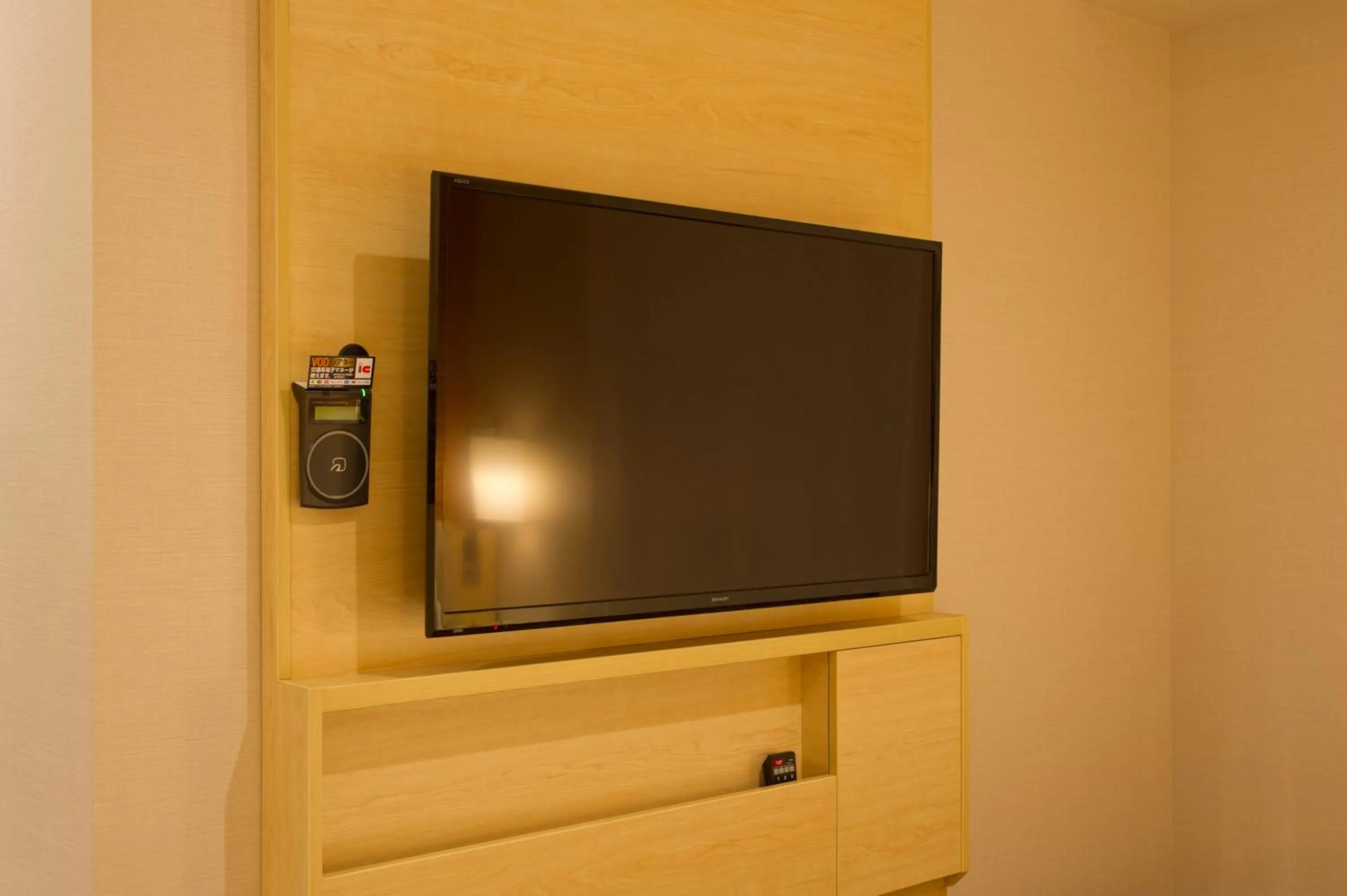 TV and multimedia, TV/Entertainment Center in KEIKYU EX INN Akihabara -Tokyo Akihabara