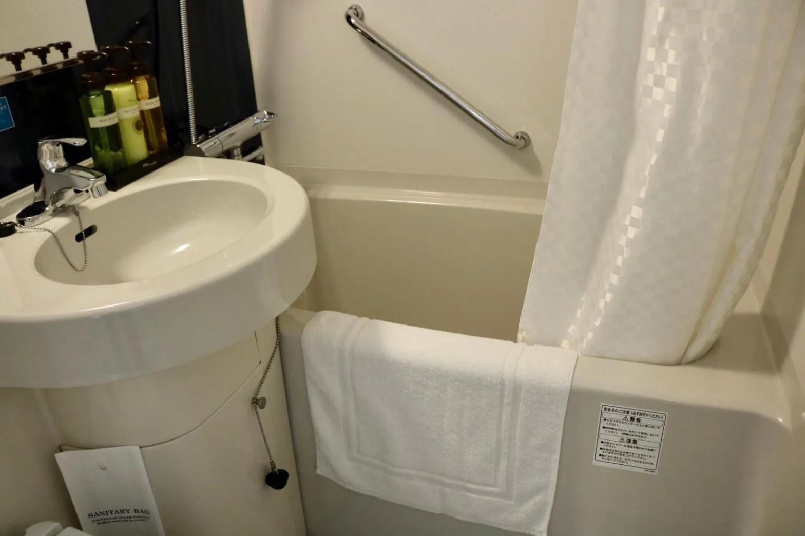 Bathroom in KEIKYU EX INN Akihabara -Tokyo Akihabara