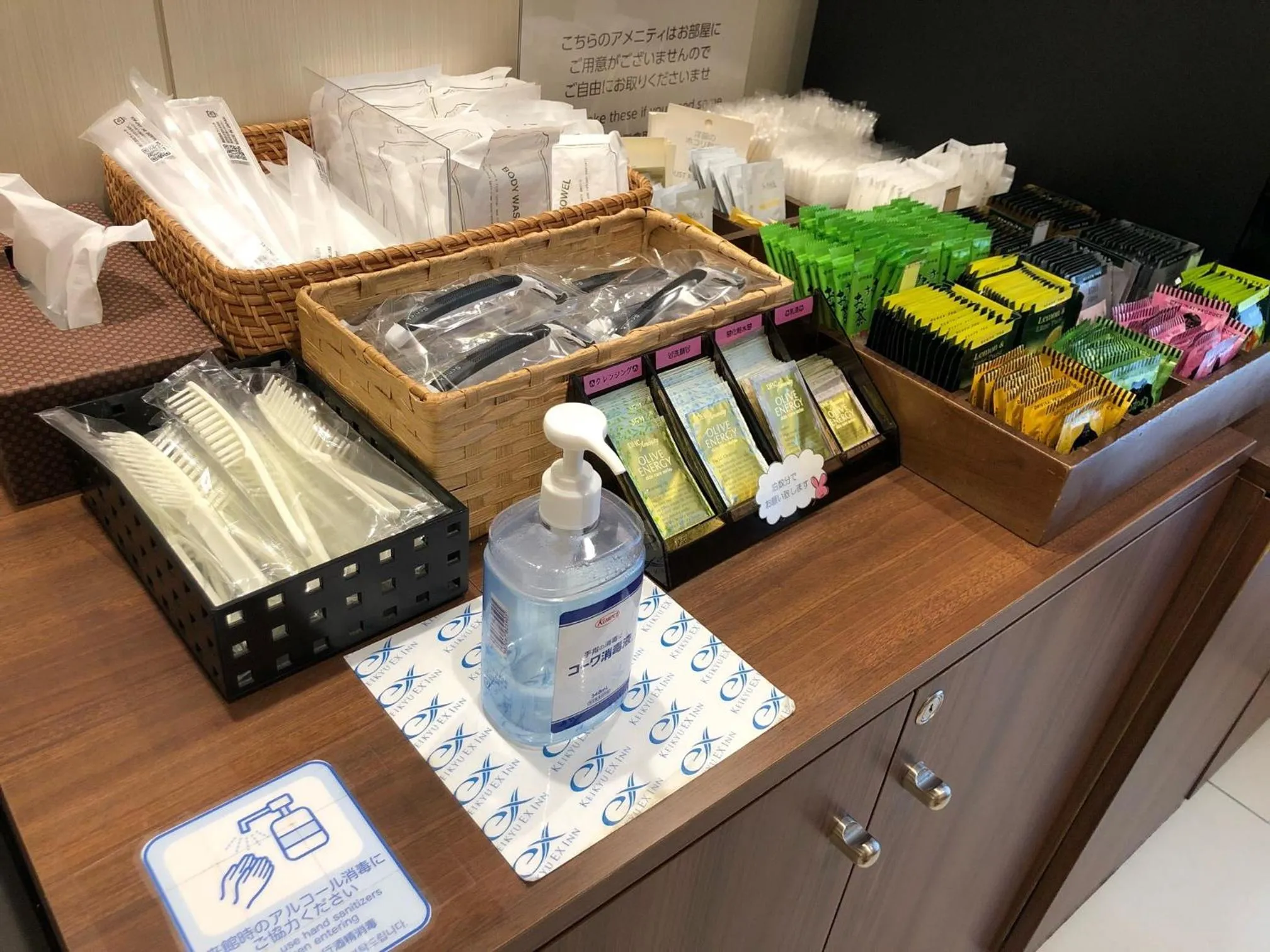 Lobby or reception in KEIKYU EX INN Akihabara -Tokyo Akihabara