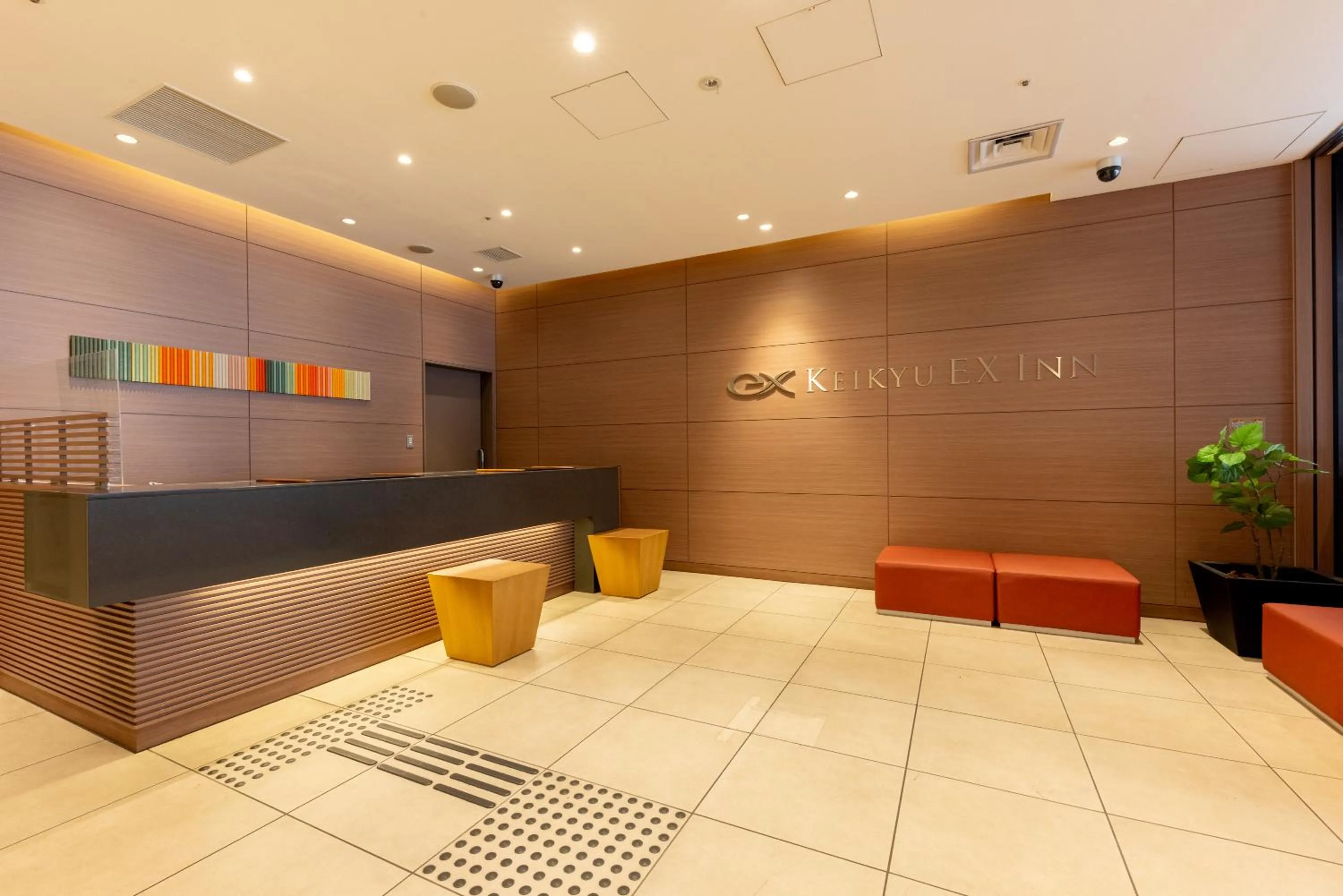 Lobby or reception in KEIKYU EX INN Keikyu Kawasaki-Station