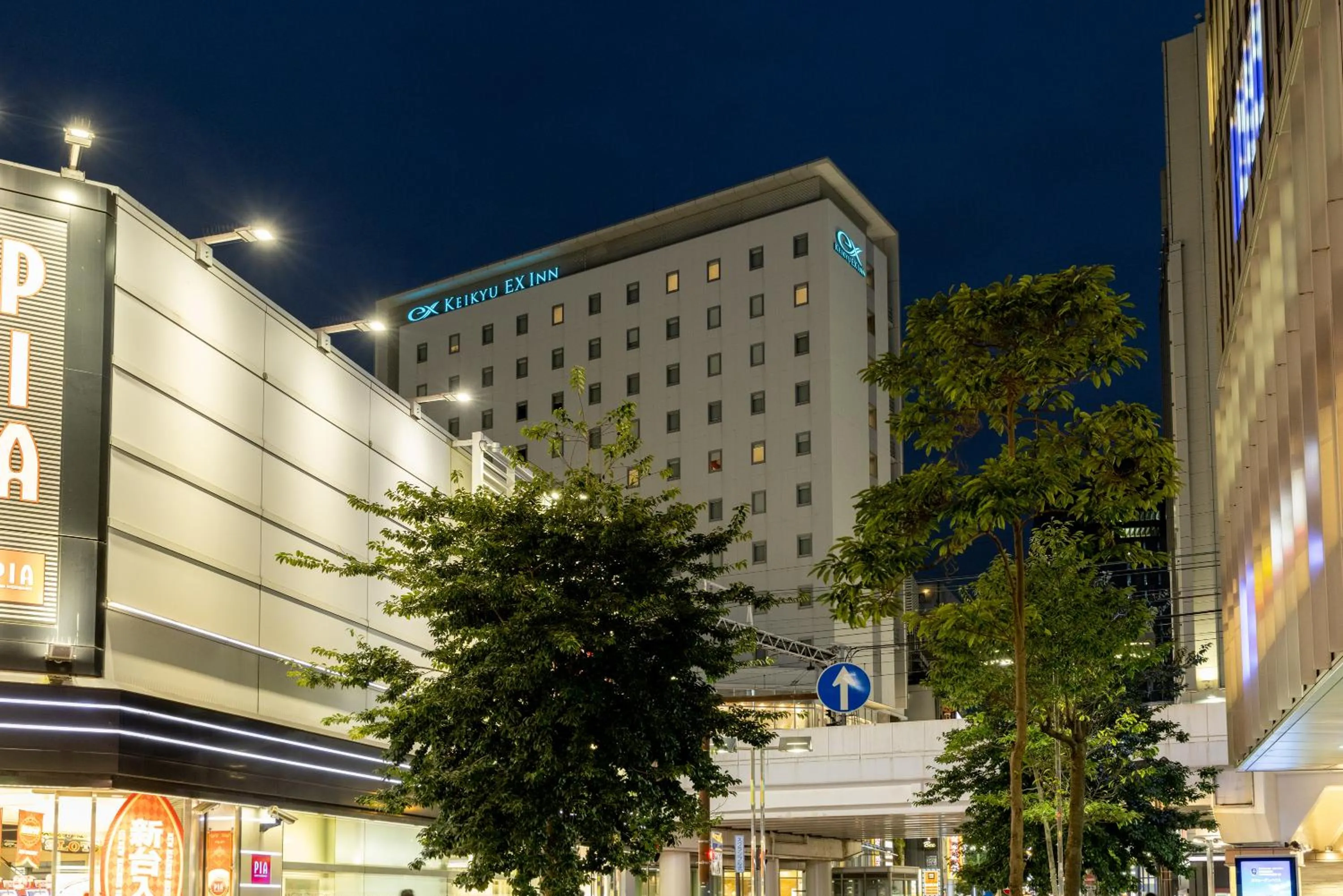 Property building in KEIKYU EX INN Keikyu Kawasaki-Station