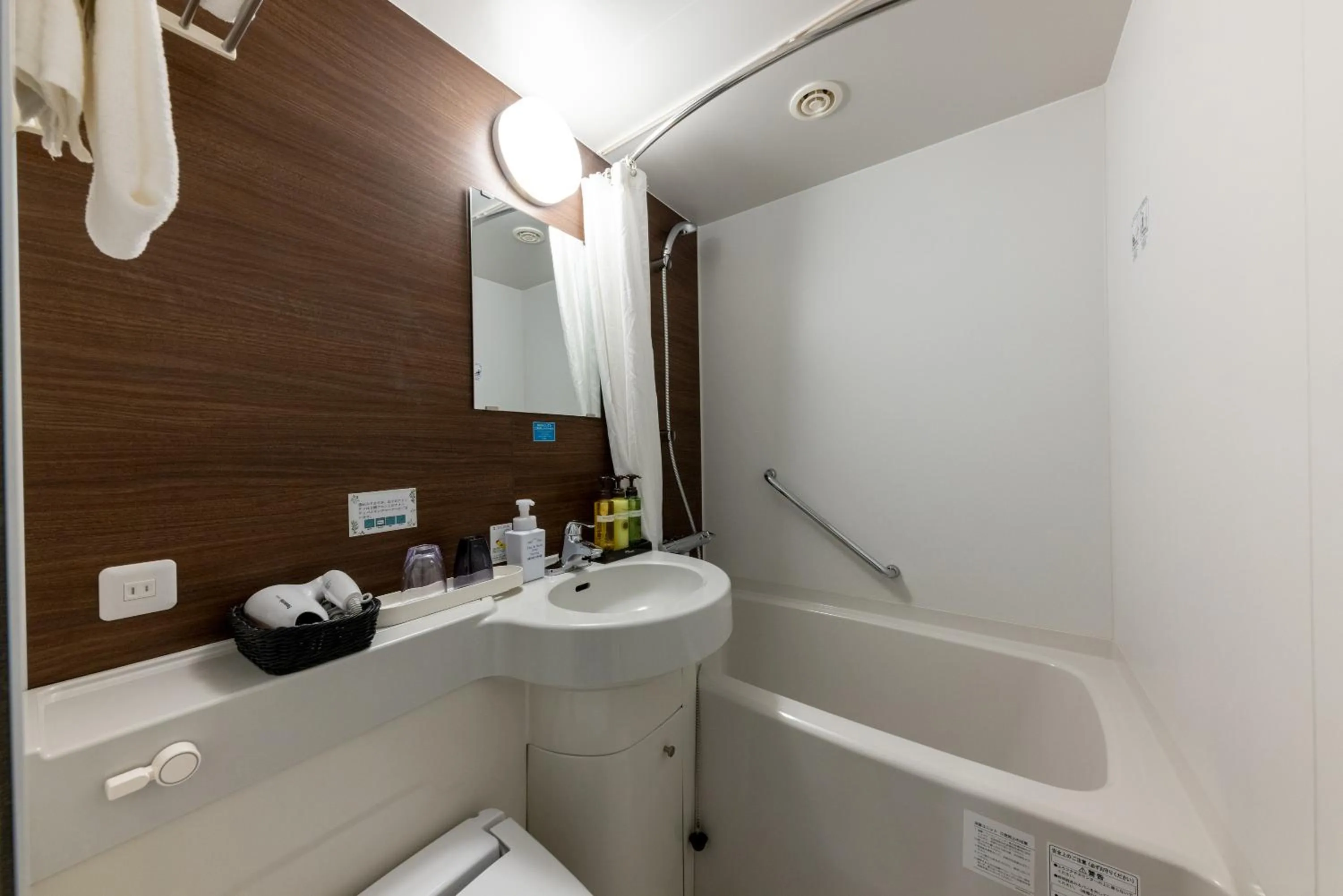 Bathroom in KEIKYU EX INN Keikyu Kawasaki-Station