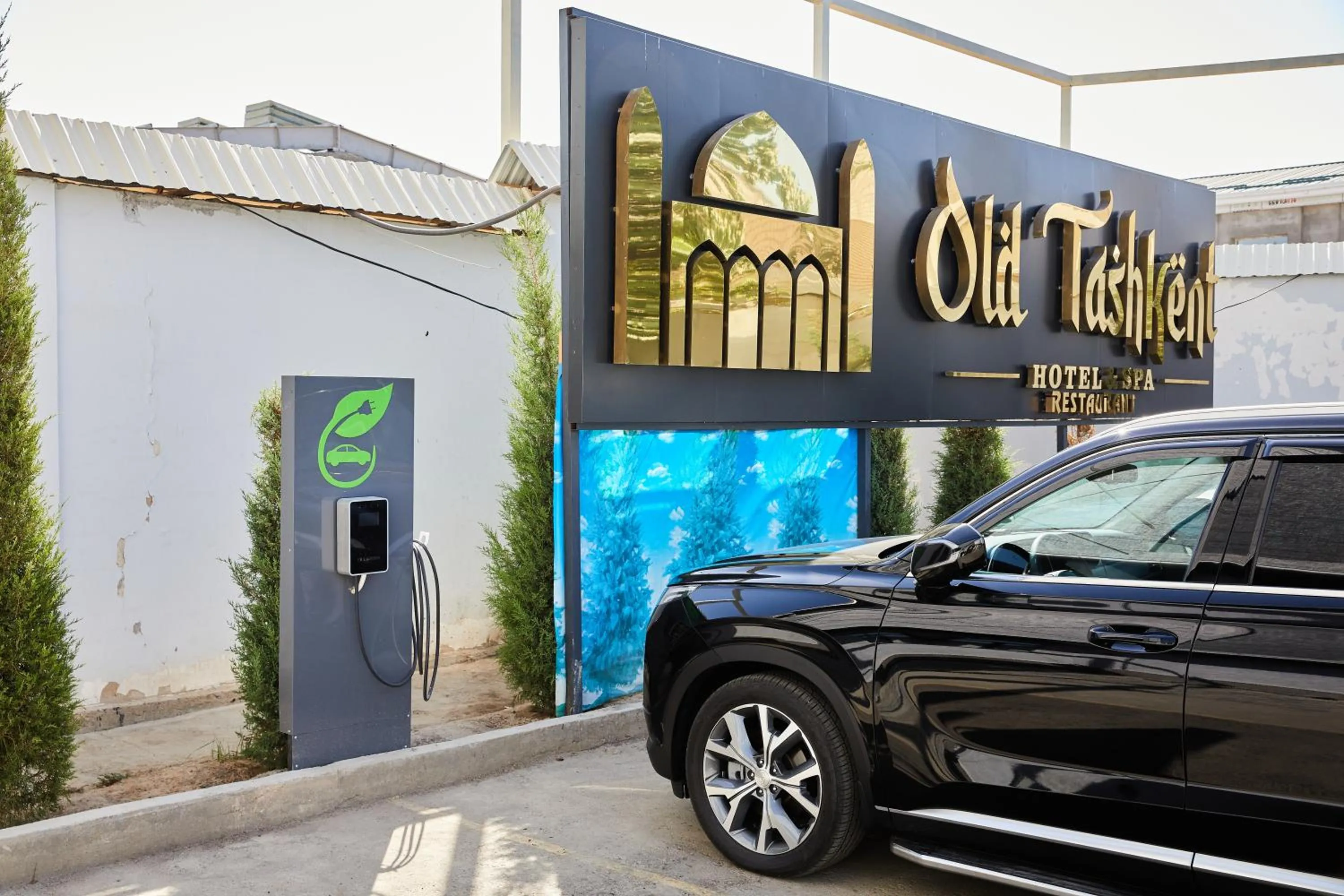 Parking in OLD TASHKENT Hotel & Spa