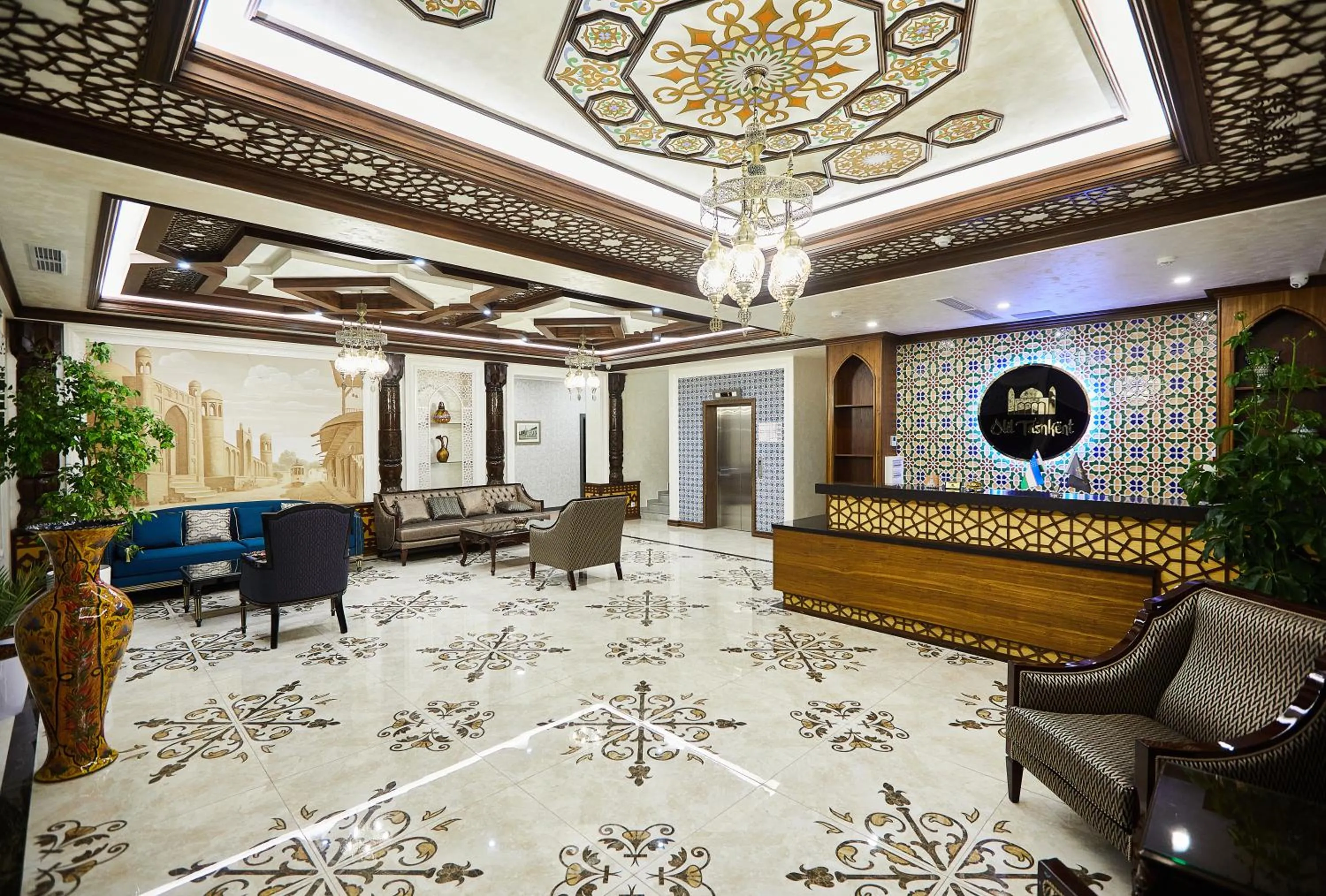 Lobby or reception in OLD TASHKENT Hotel & Spa