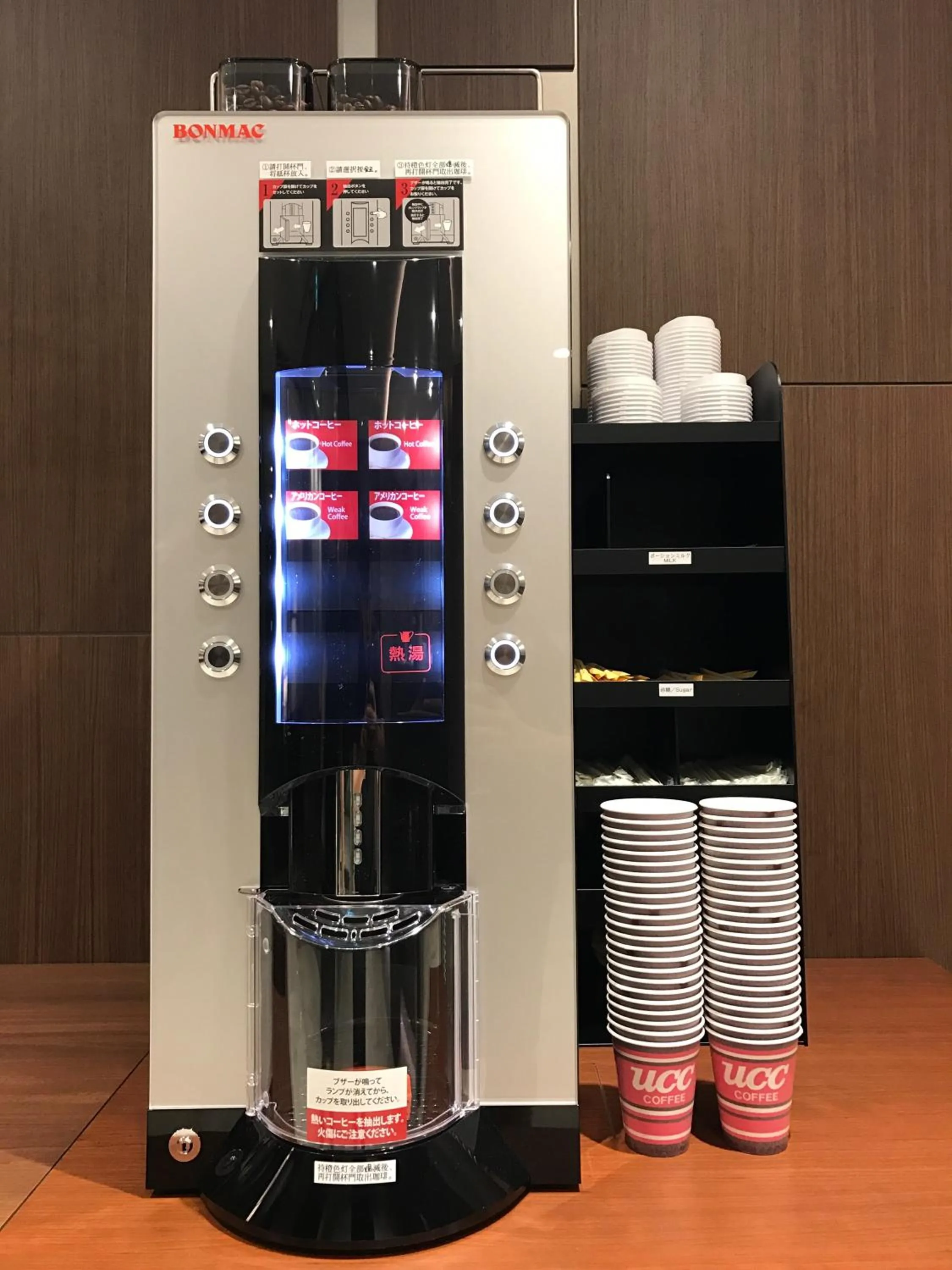 Non alcoholic drinks in KEIKYU EX INN Higashi-Ginza