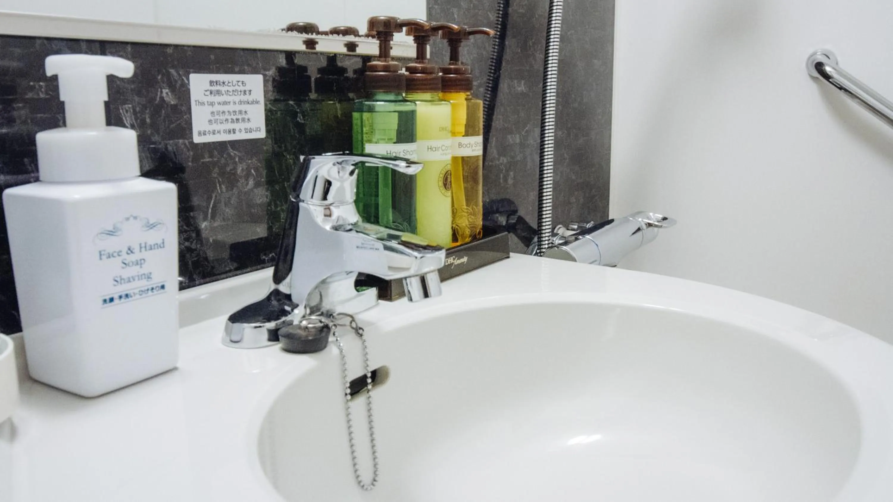 Bathroom in KEIKYU EX INN Higashi-Ginza