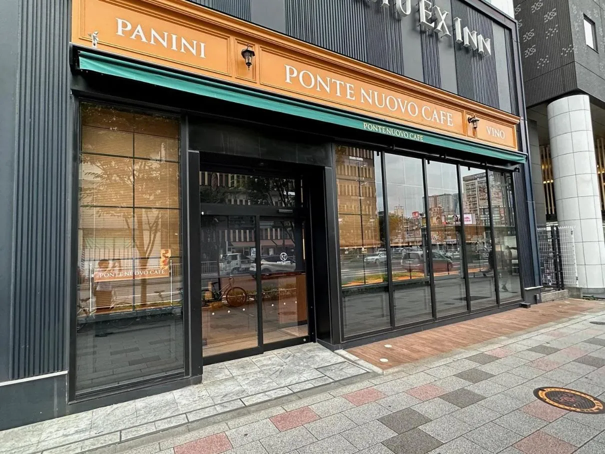 Breakfast in KEIKYU EX INN Higashi-Ginza