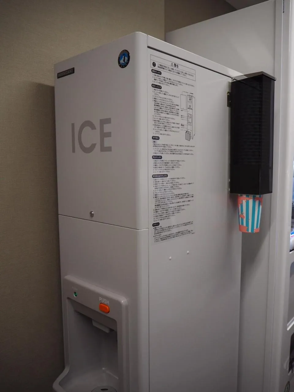 Area and facilities in KEIKYU EX INN Higashi-Ginza