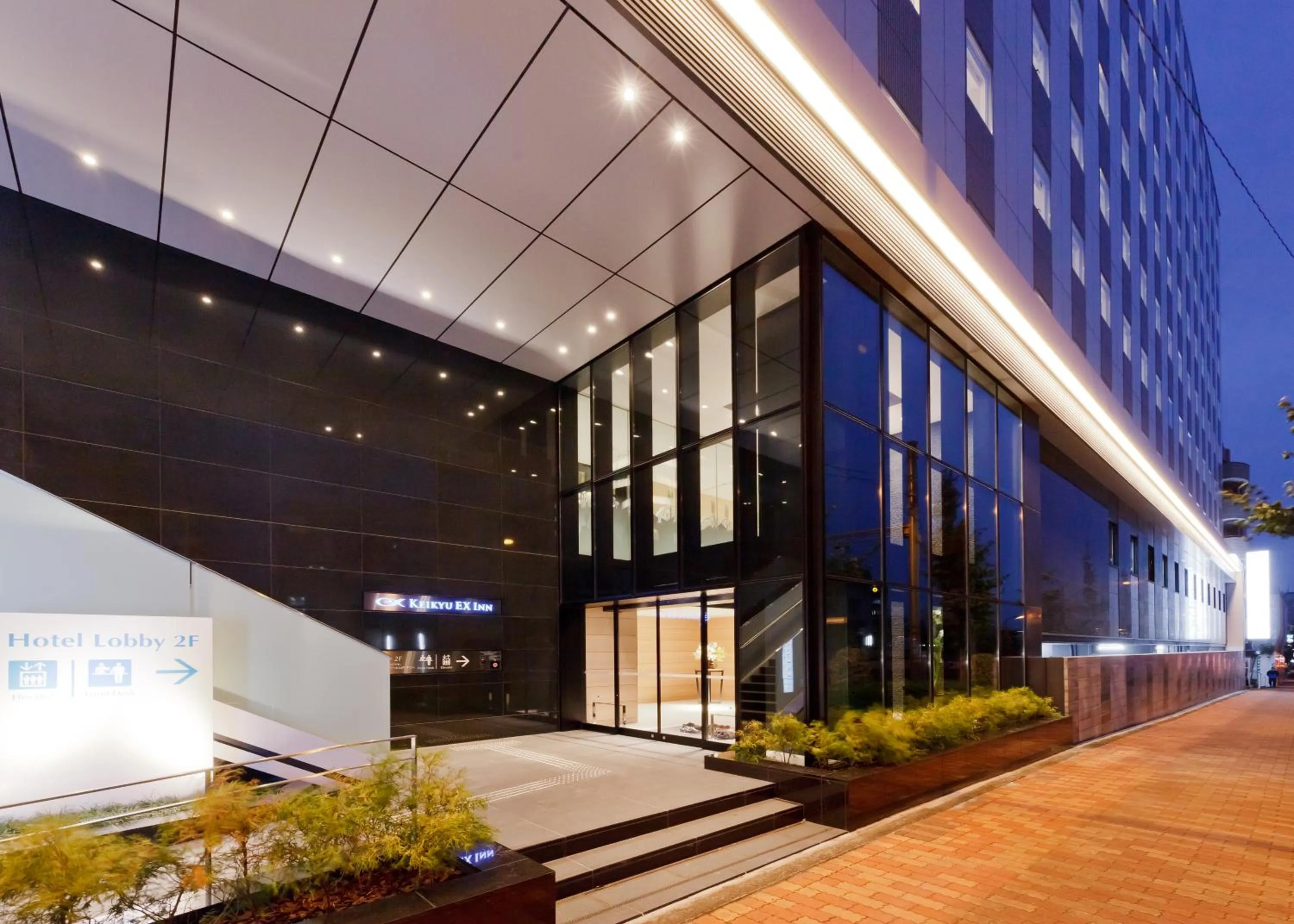 Facade/entrance, Property Building in KEIKYU EX INN HANEDA 3 minutes walk from A2 Exit of Tenkubashi Station