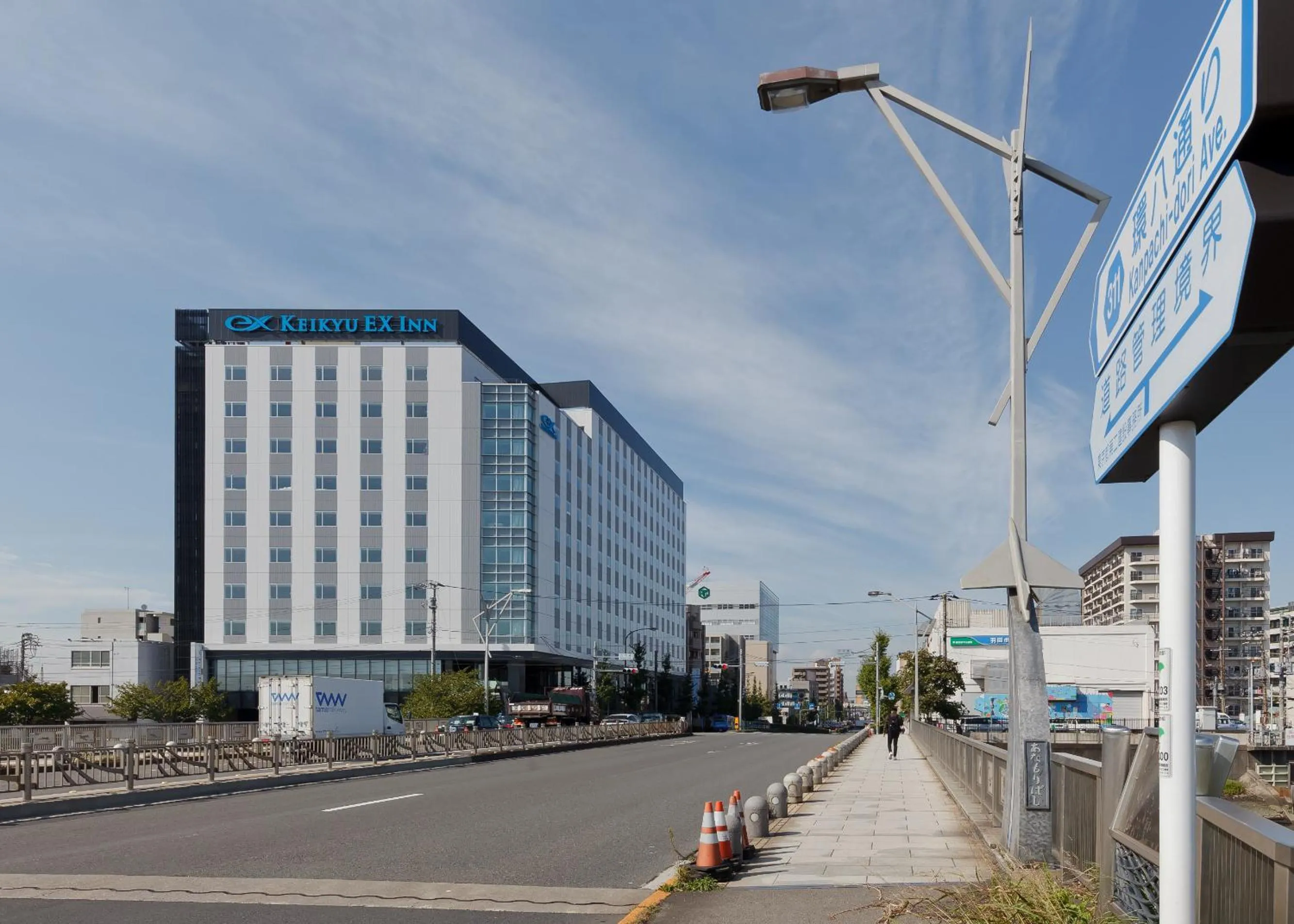 Neighbourhood in KEIKYU EX INN HANEDA 3 minutes walk from A2 Exit of Tenkubashi Station