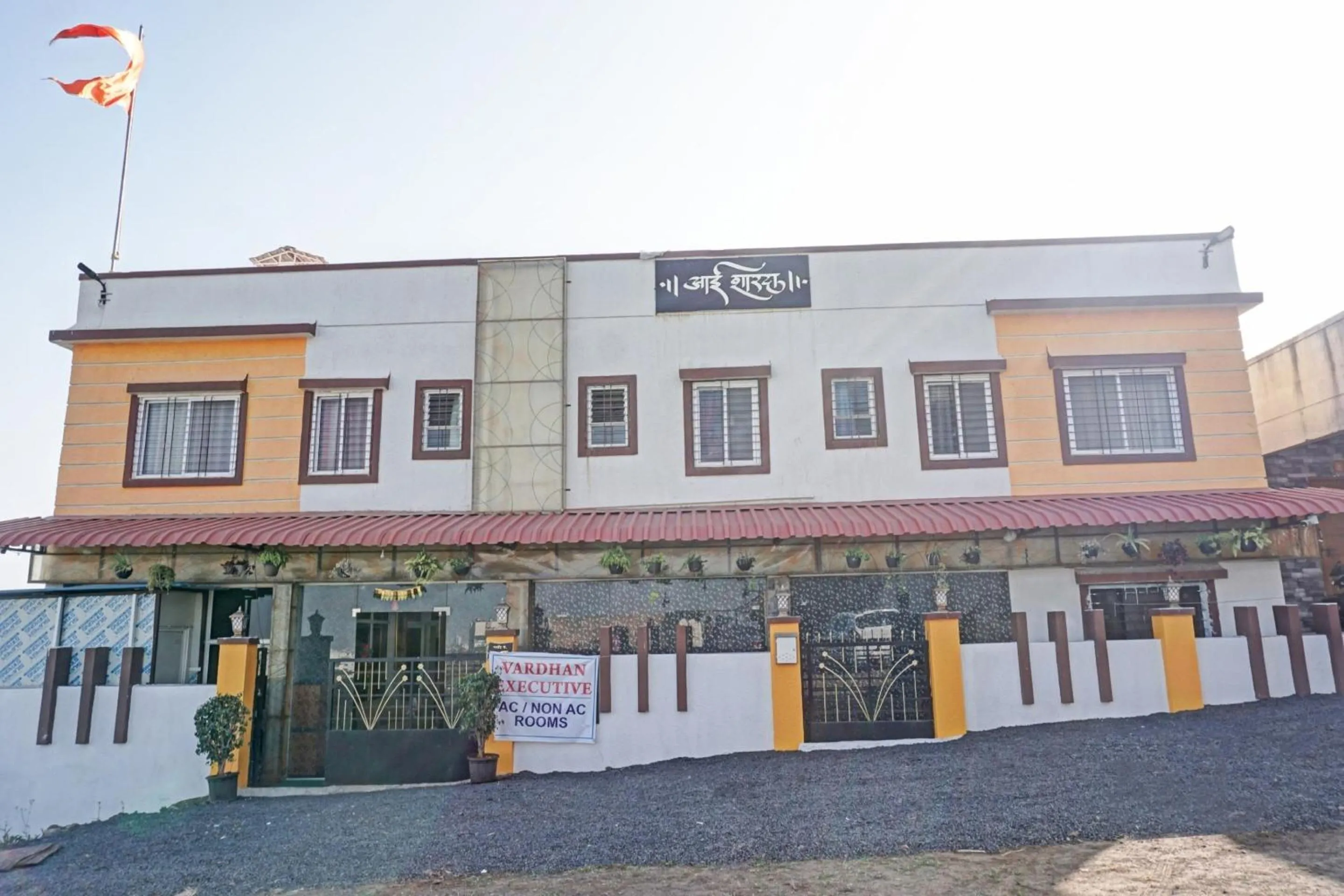 Facade/entrance in Hotel O Vardhan Executive