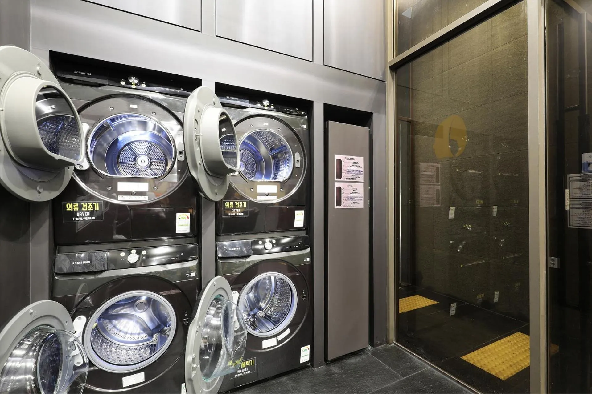 washing machine in Hotel The Designers Jongro