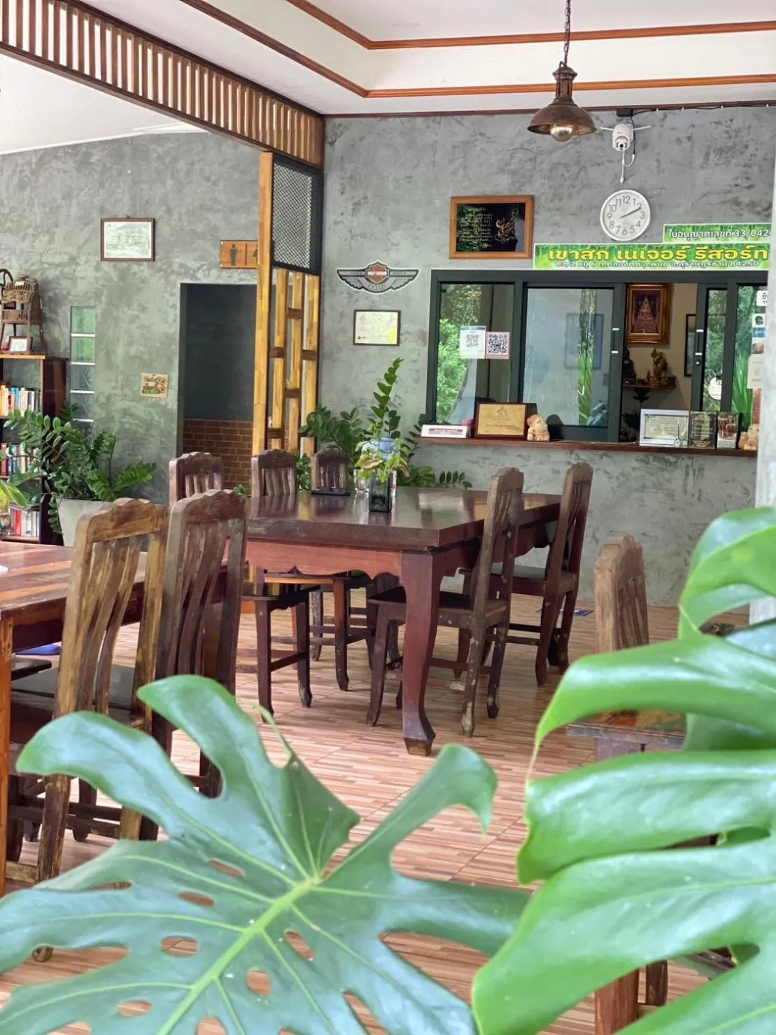 Facade/entrance in Khao Sok Nature Resort