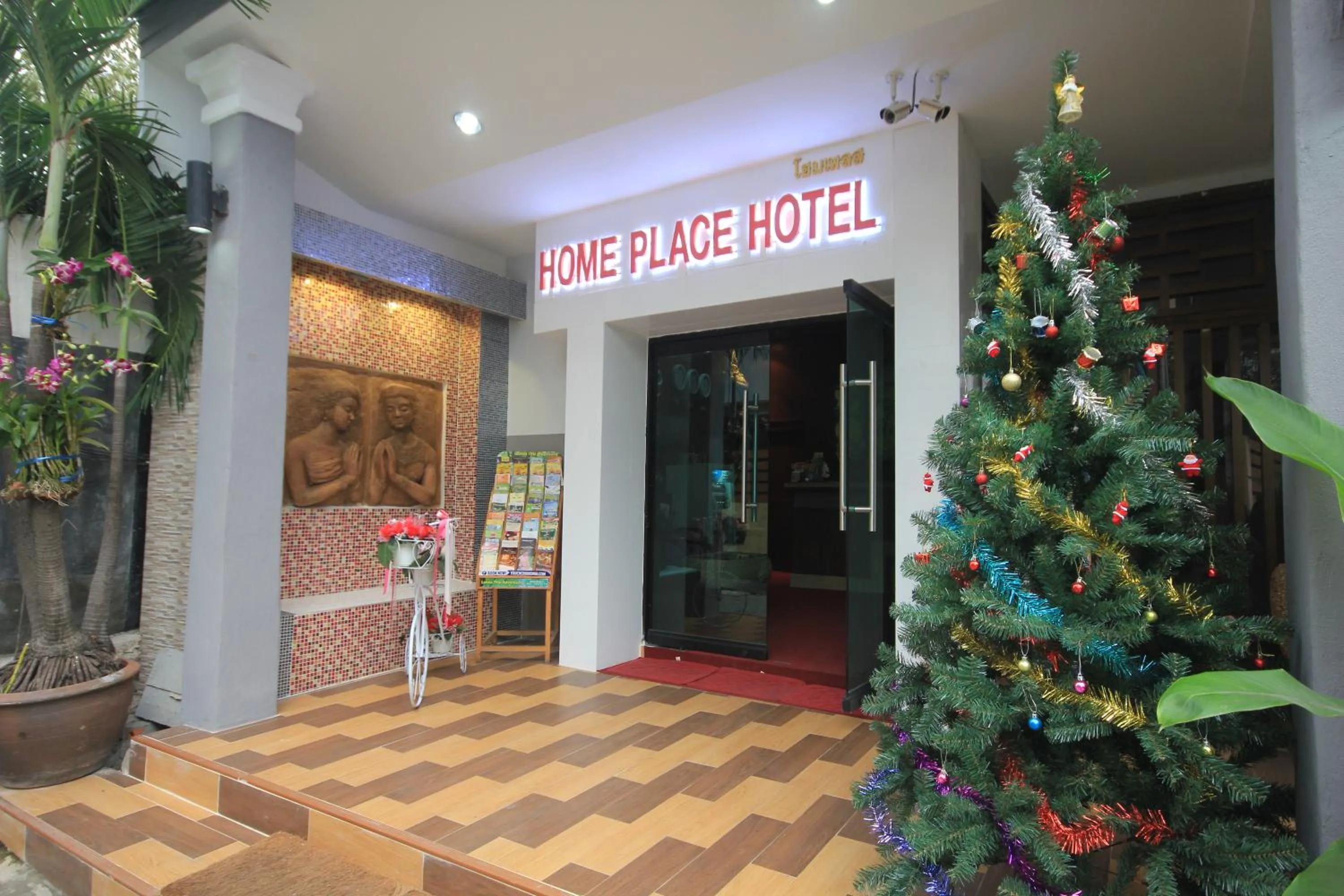 Facade/entrance in Home Place Hotel
