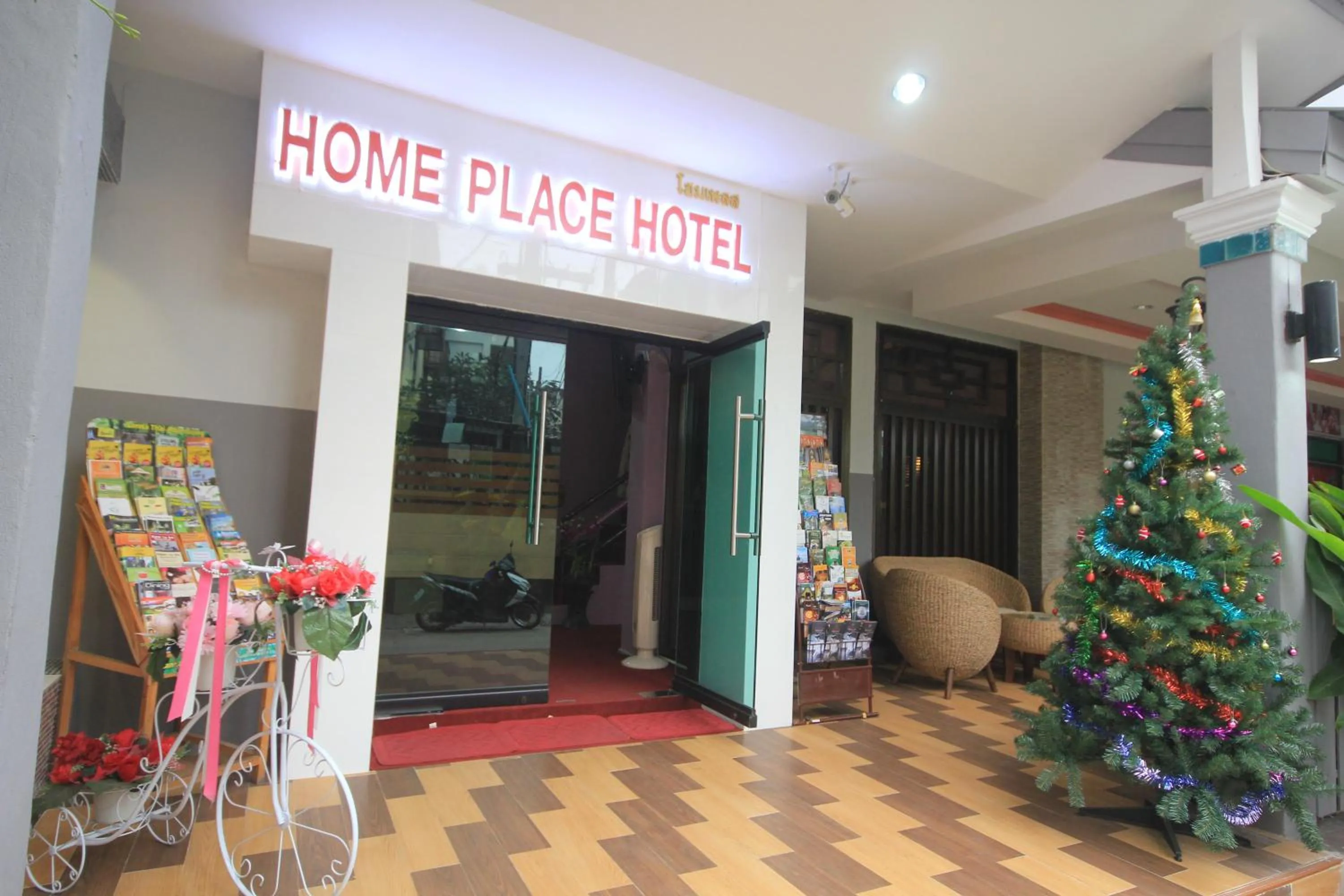 Facade/entrance in Home Place Hotel