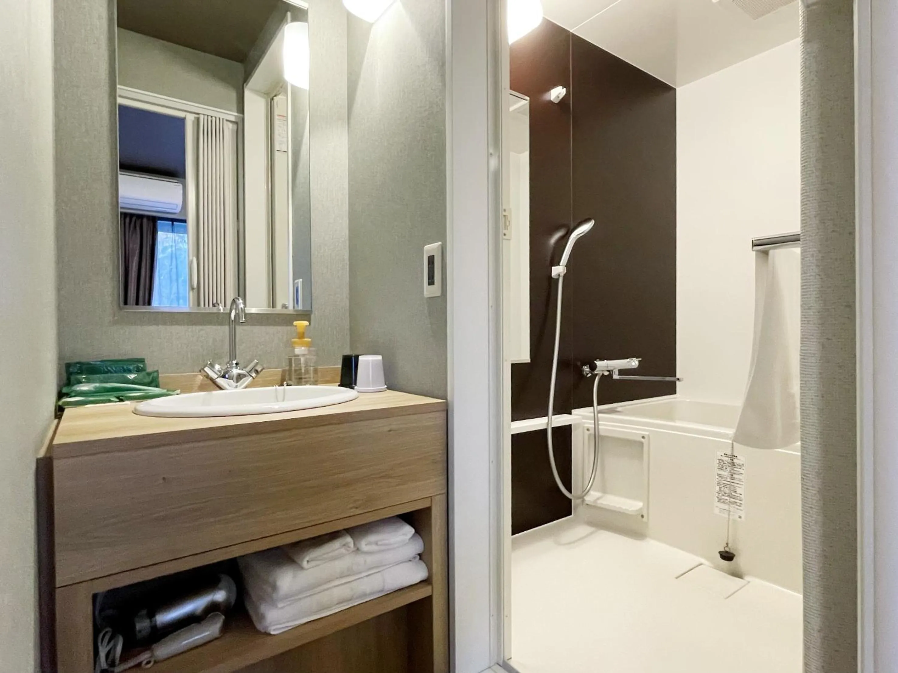 Bathroom in Hotel Route-Inn Miyako