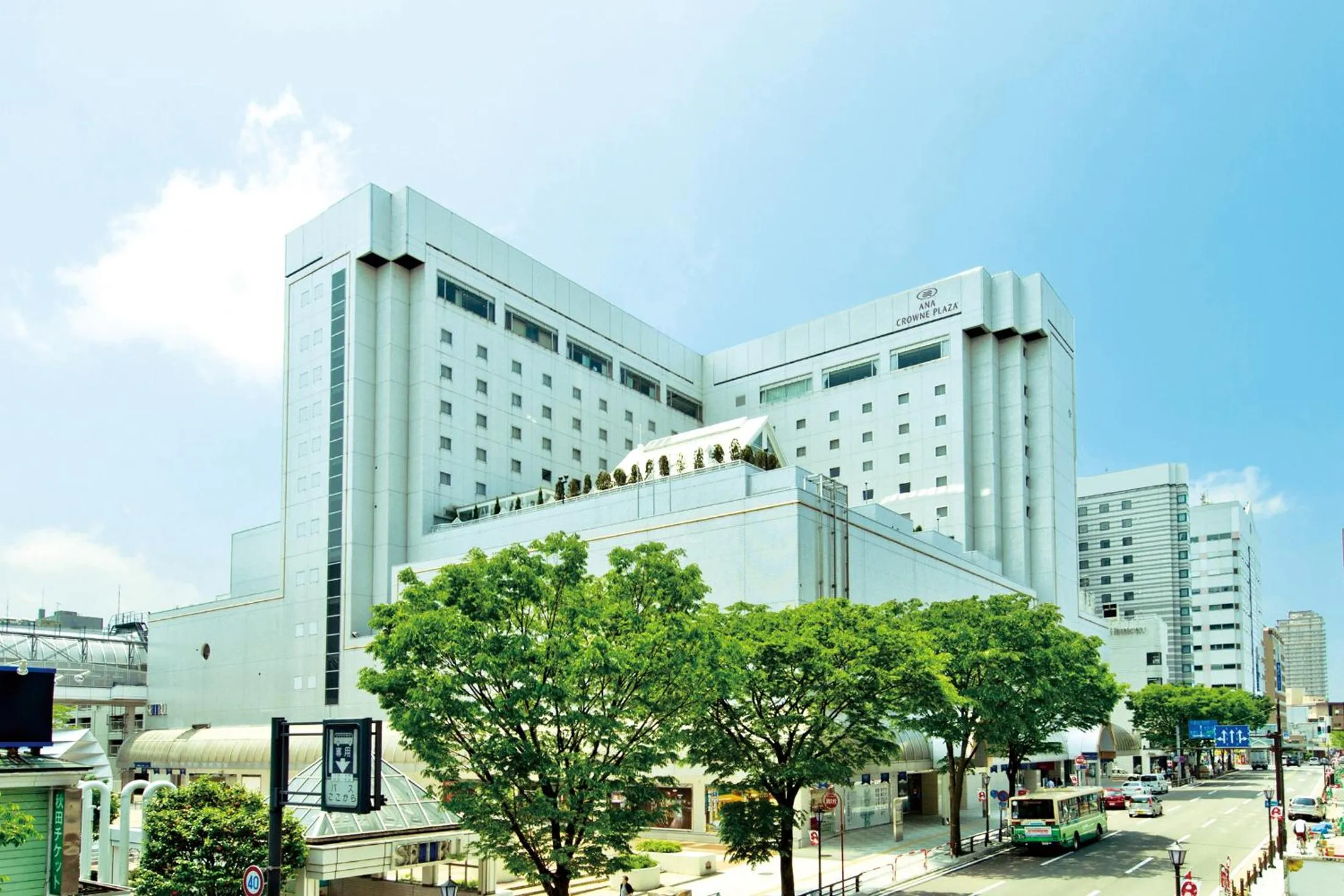 Property building in ANA Crowne Plaza Akita by IHG