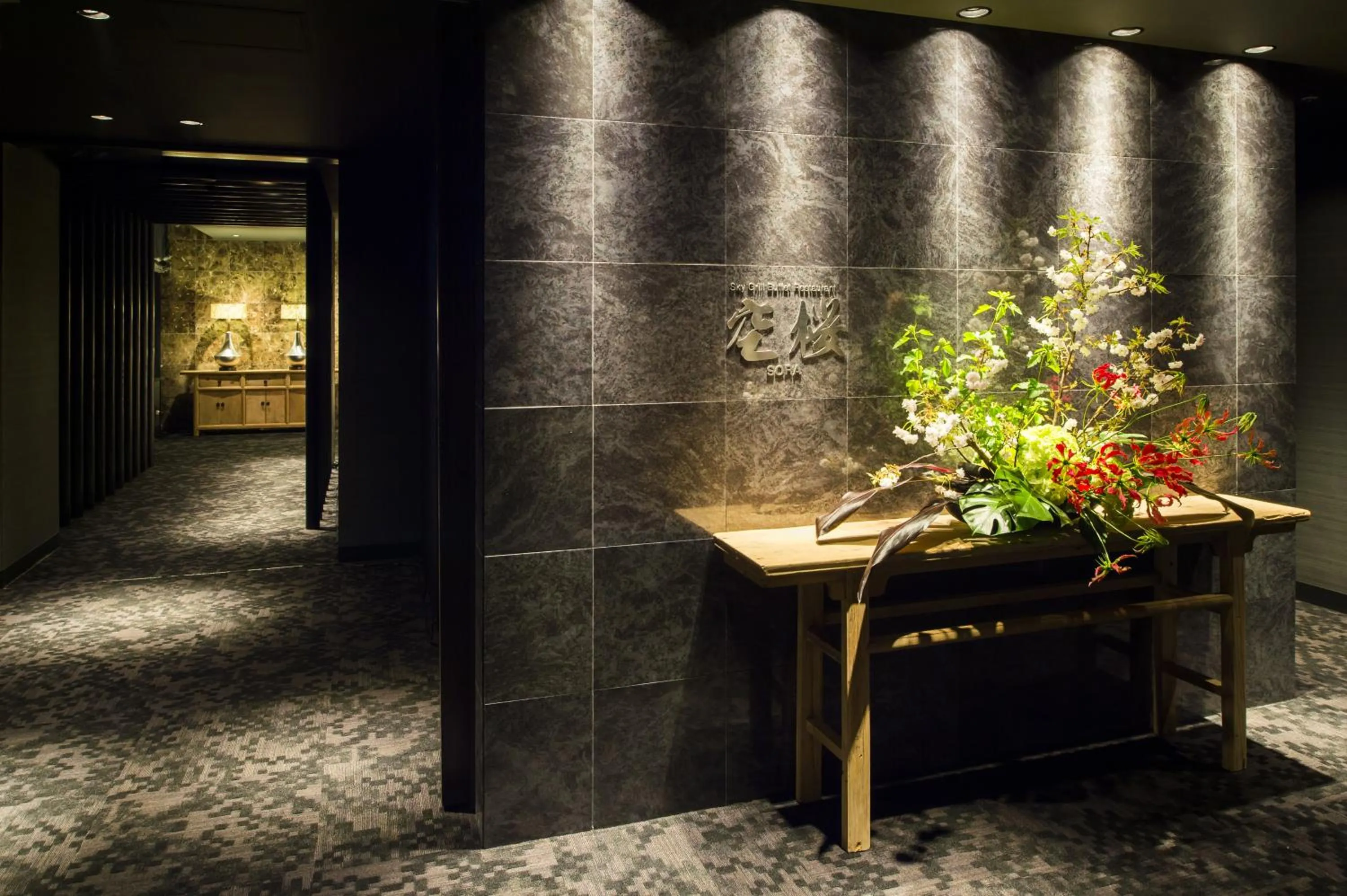 Restaurant/places to eat in ANA Crowne Plaza Akita by IHG