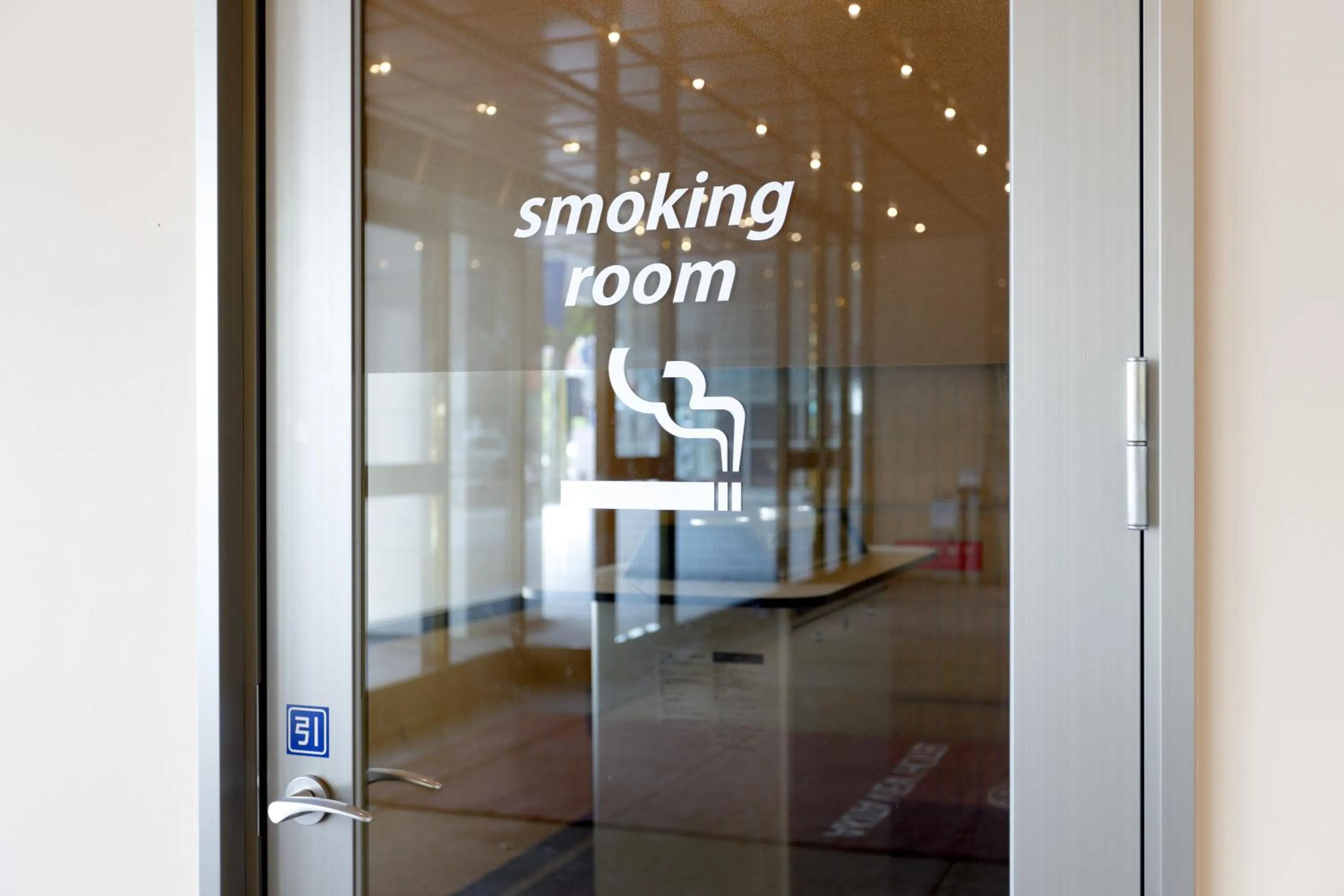 Area and facilities in ANA Crowne Plaza Akita by IHG